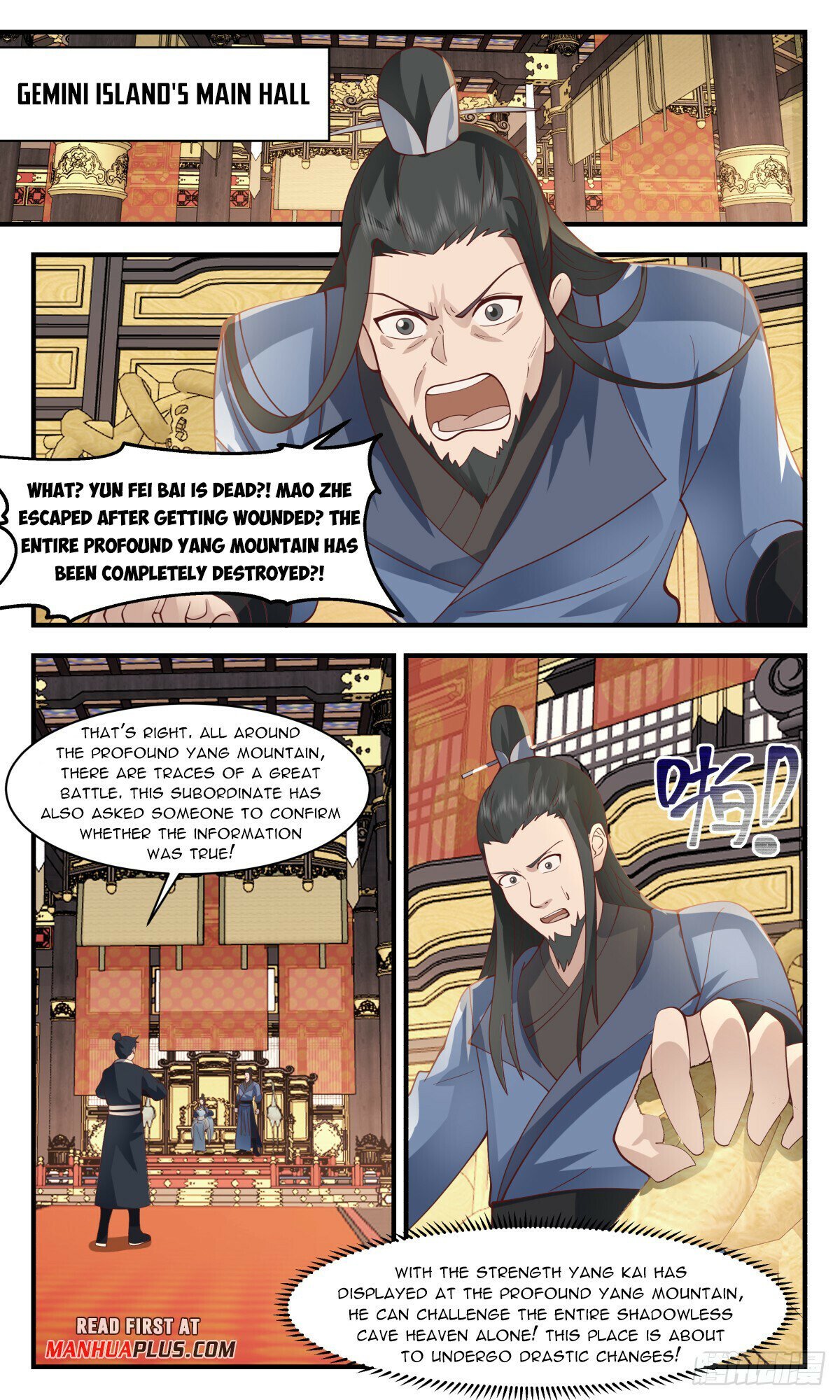 Read Martial Peak EN Manga Online
