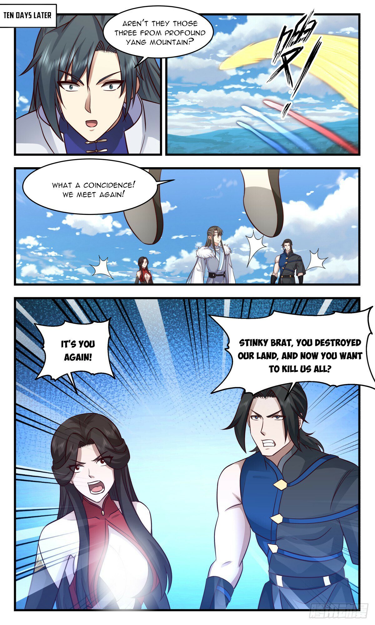 Read Martial Peak EN Manga Online