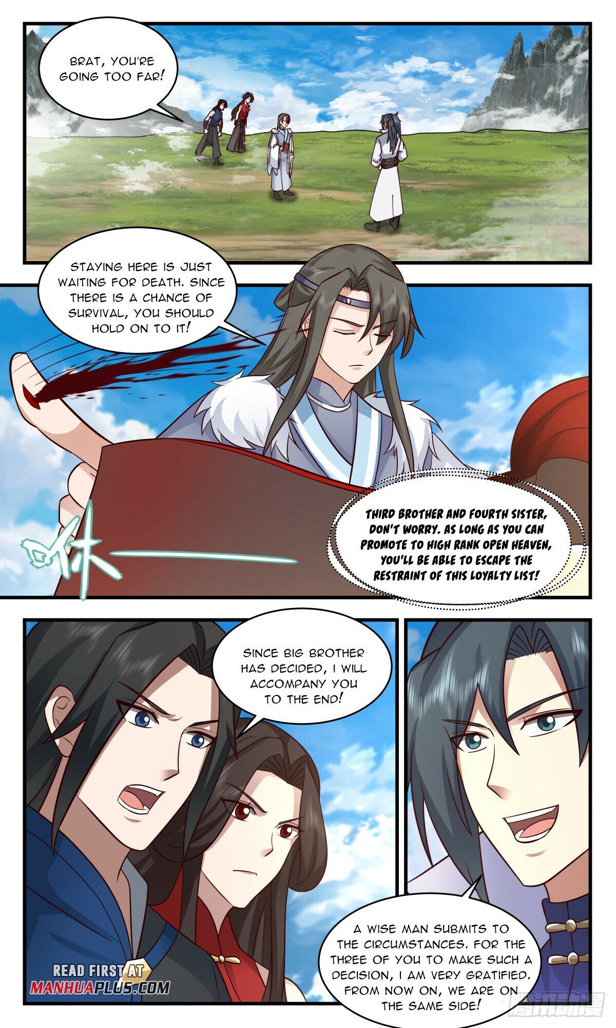 Read Martial Peak EN Manga Online