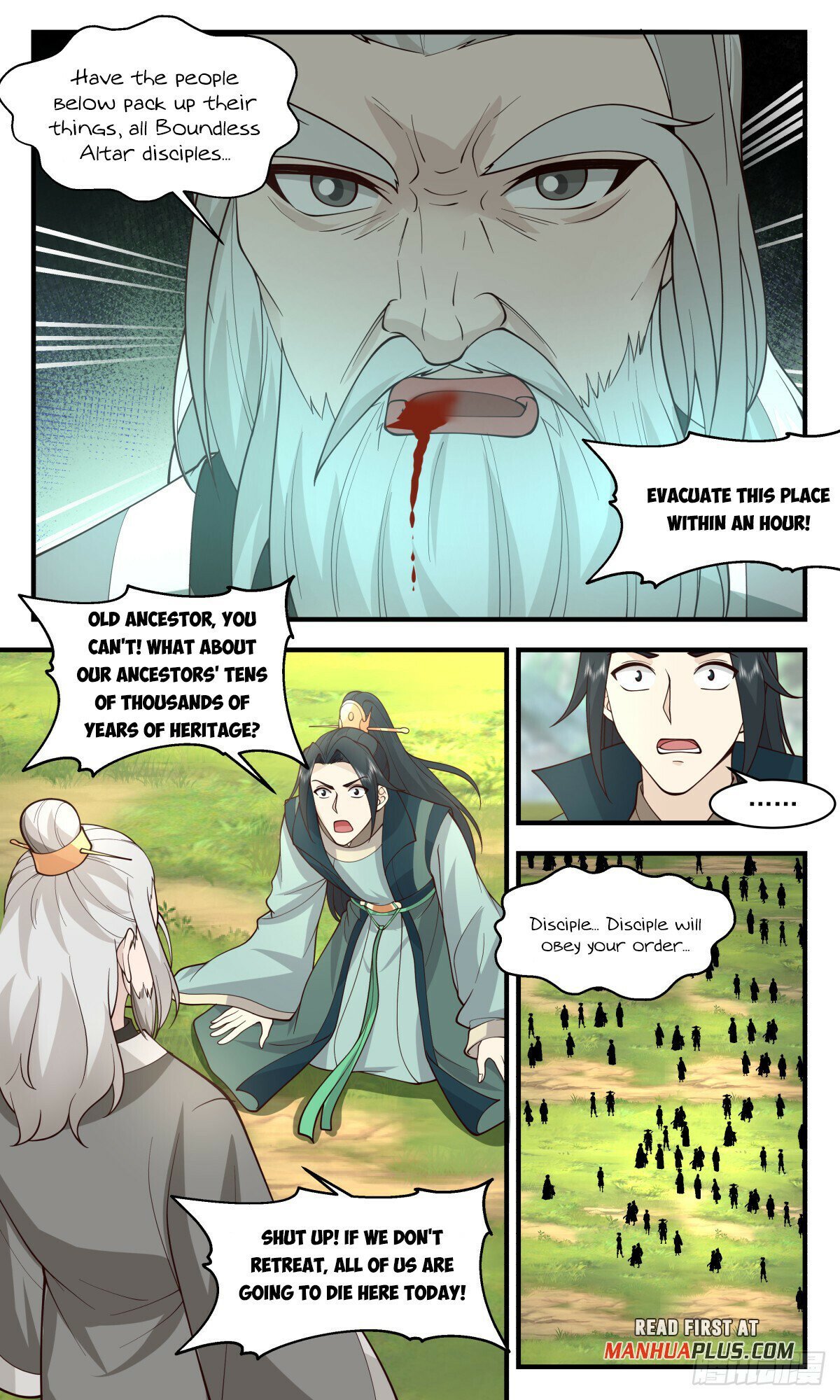 Read Martial Peak EN Manga Online