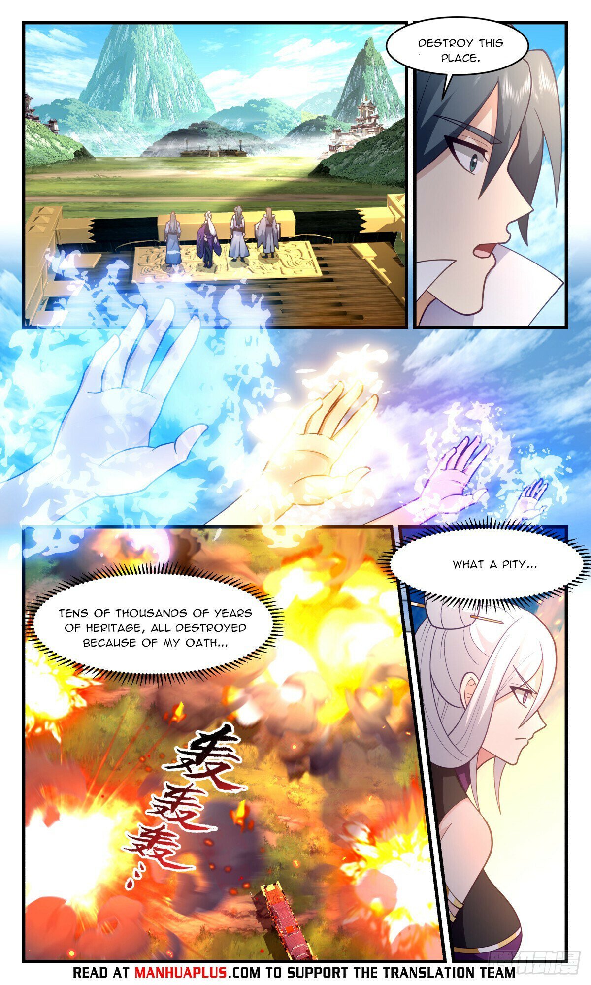 Read Martial Peak EN Manga Online