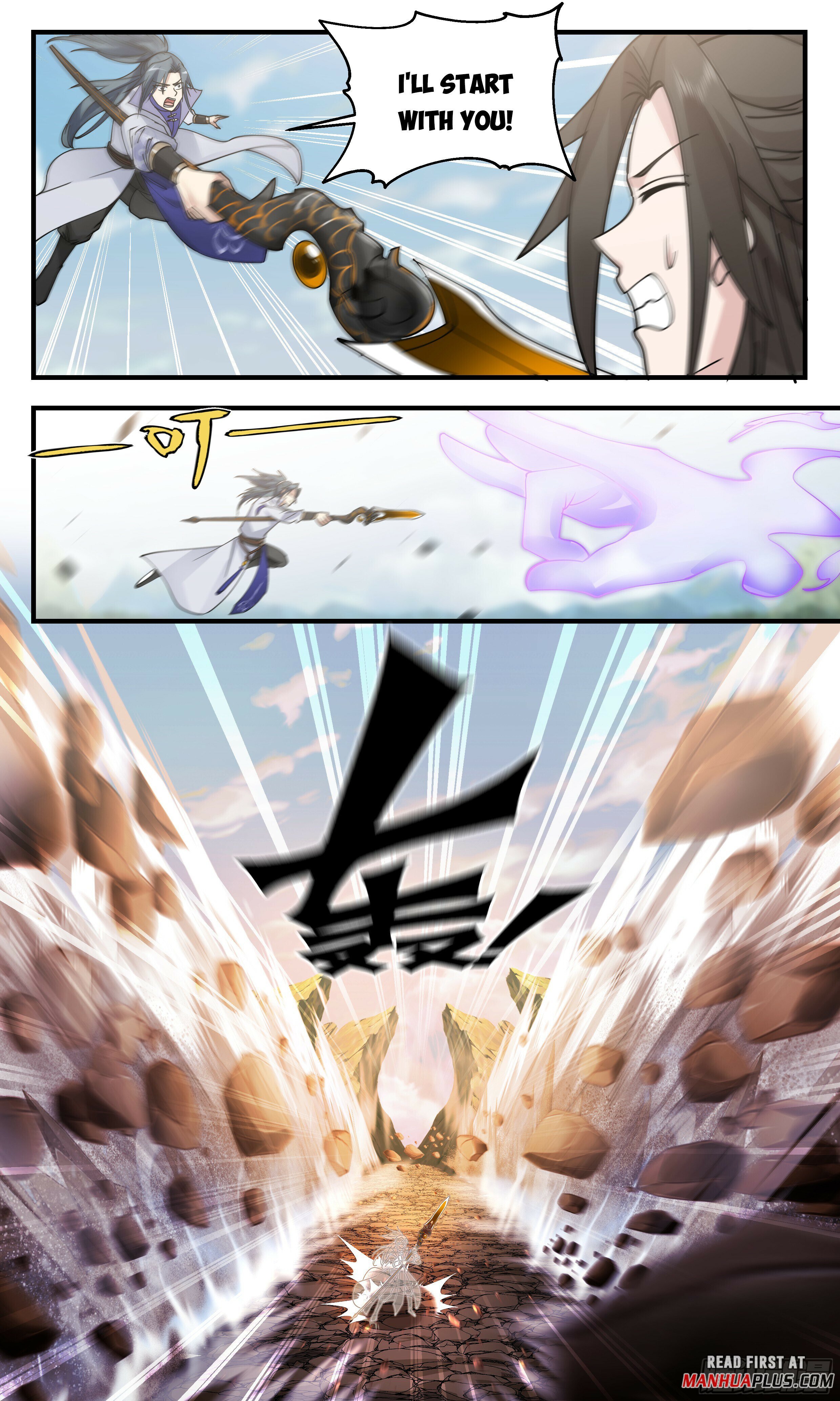 Read Martial Peak EN Manga Online