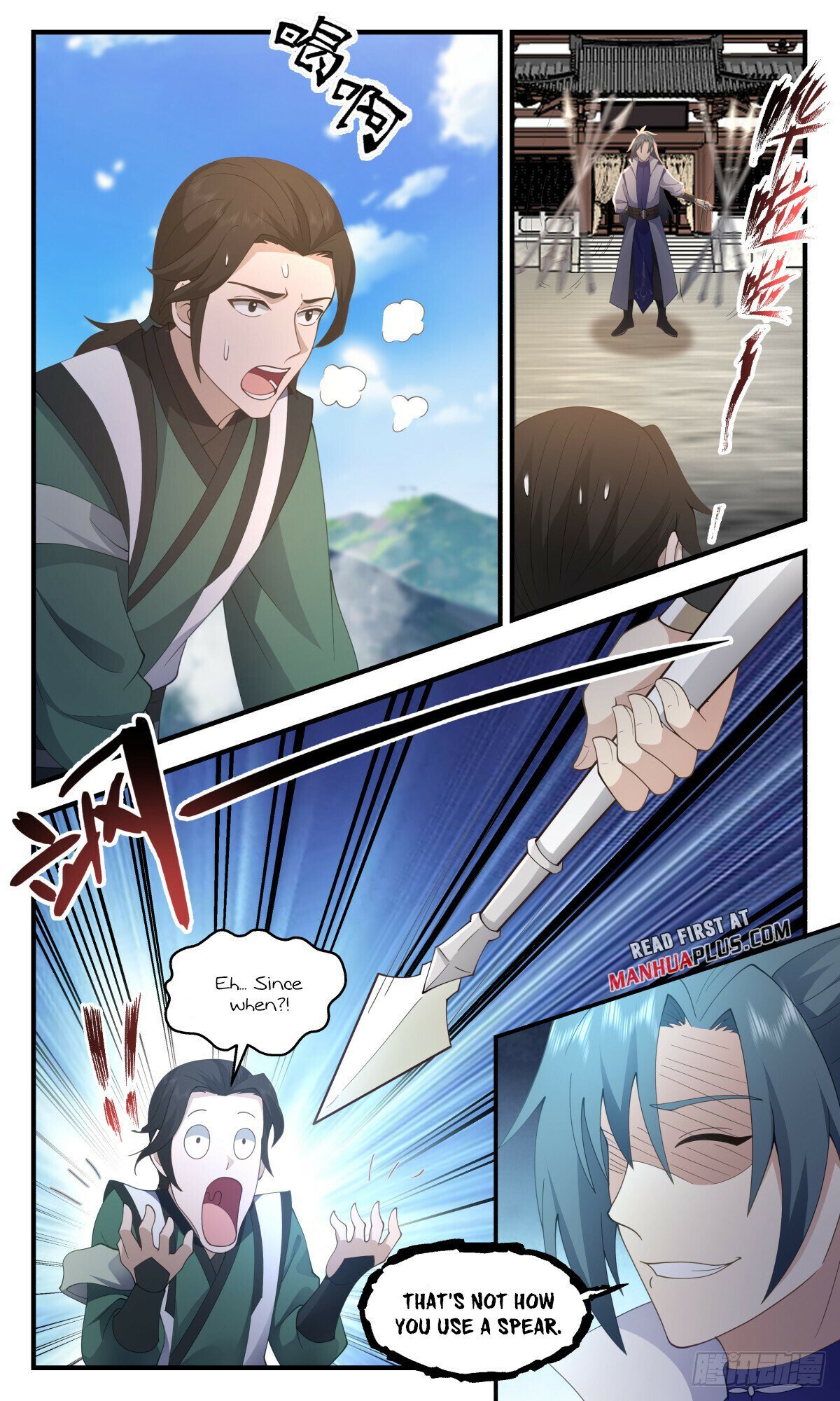 Read Martial Peak EN Manga Online