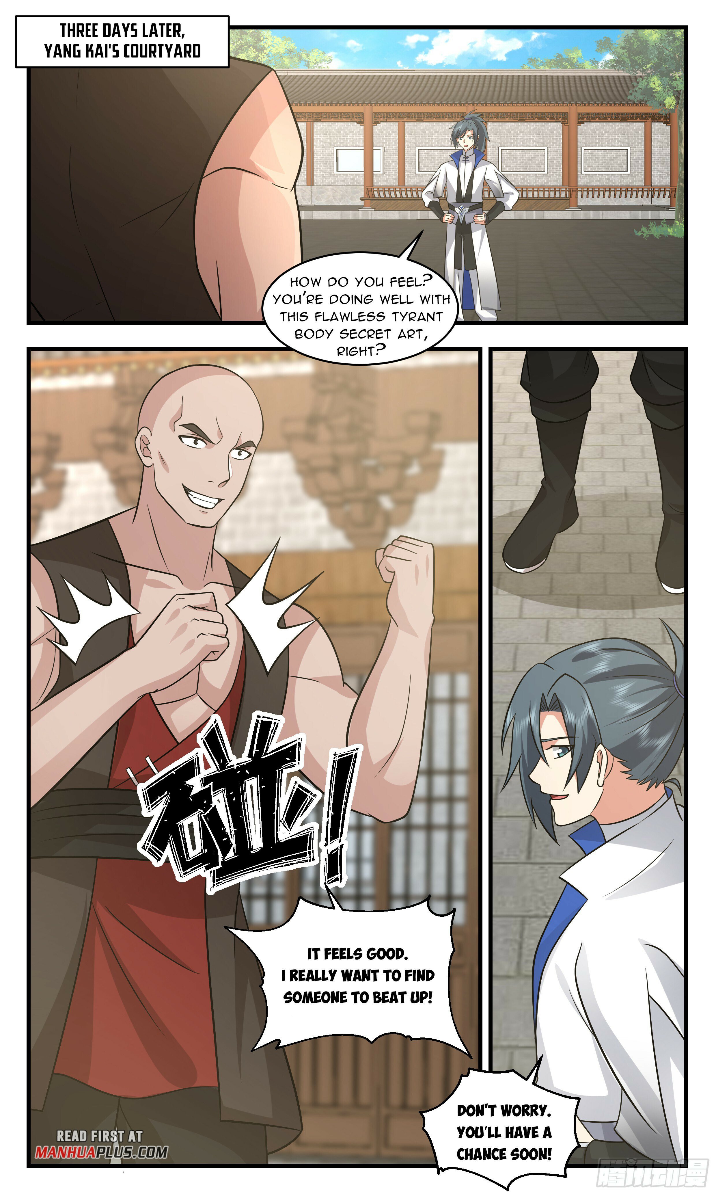 Read Martial Peak EN Manga Online