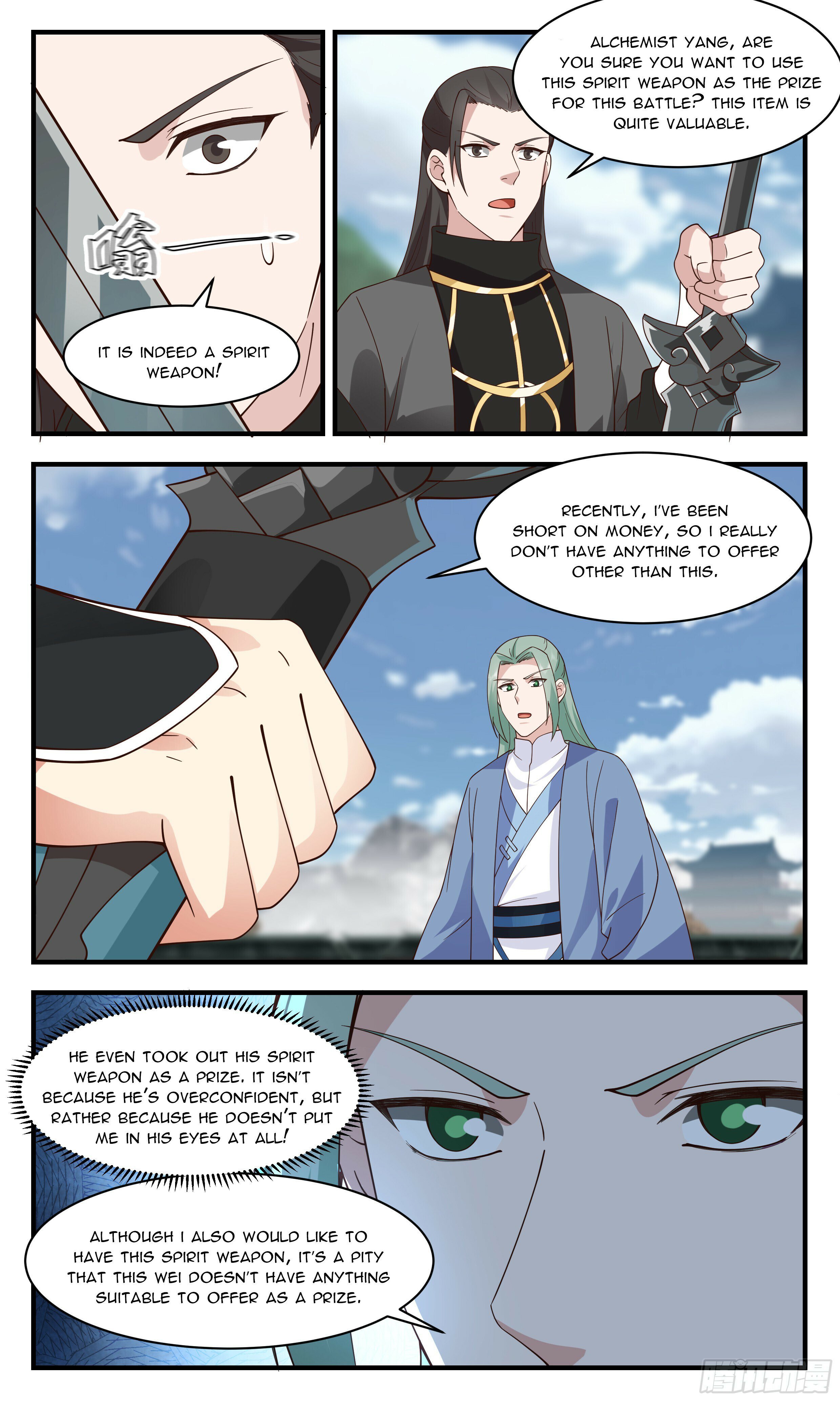 Read Martial Peak EN Manga Online