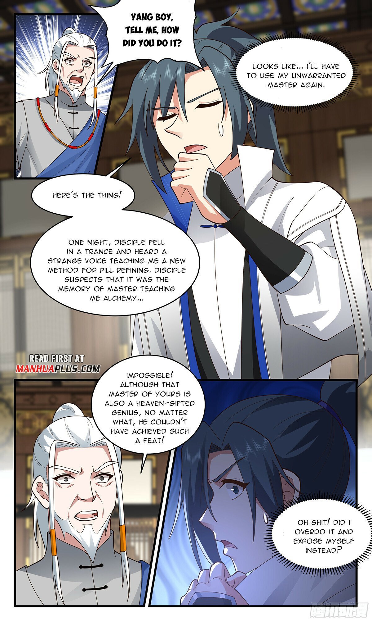 Read Martial Peak EN Manga Online