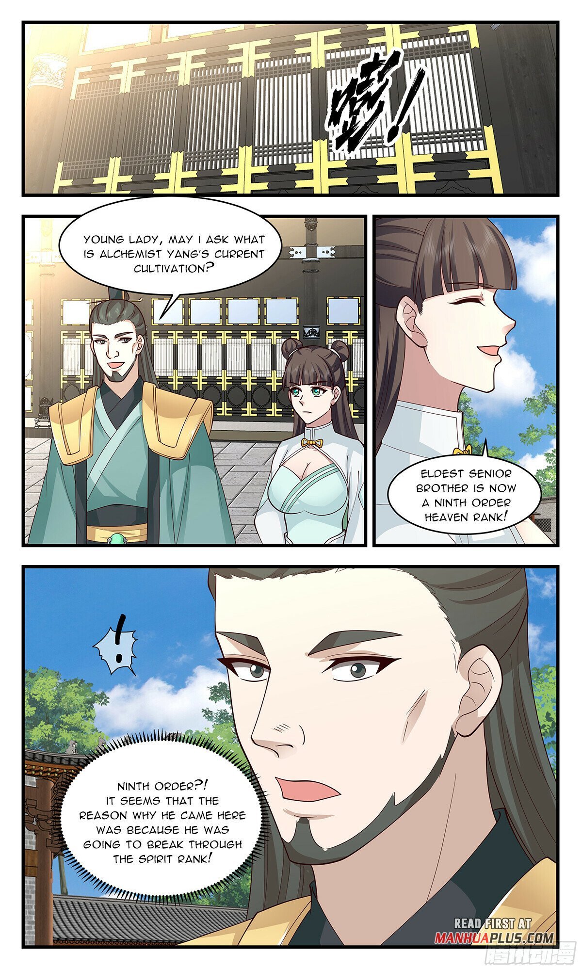 Read Martial Peak EN Manga Online