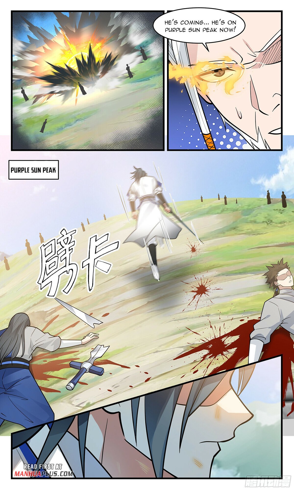 Read Martial Peak EN Manga Online