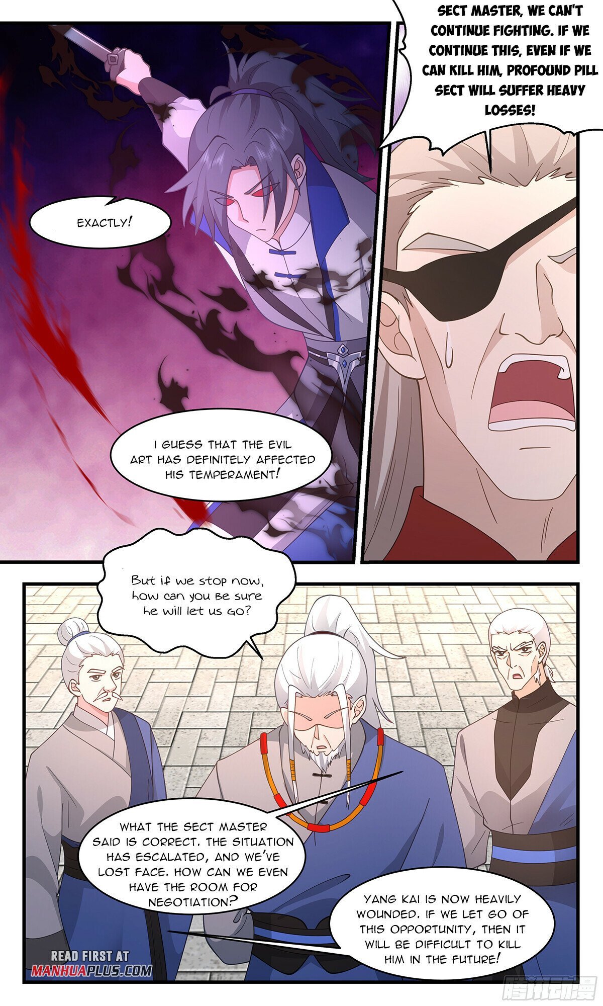 Read Martial Peak EN Manga Online