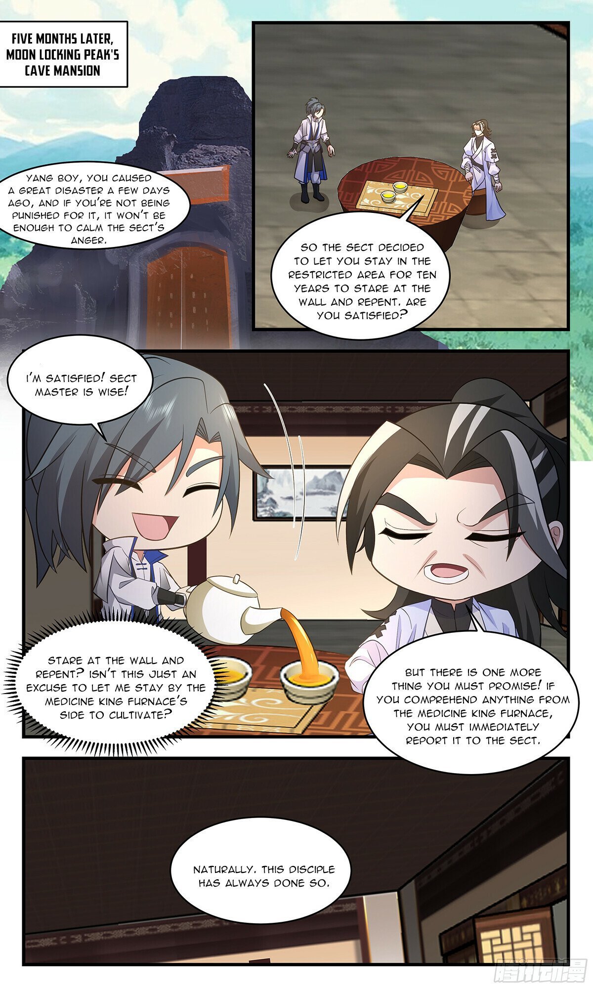 Read Martial Peak EN Manga Online