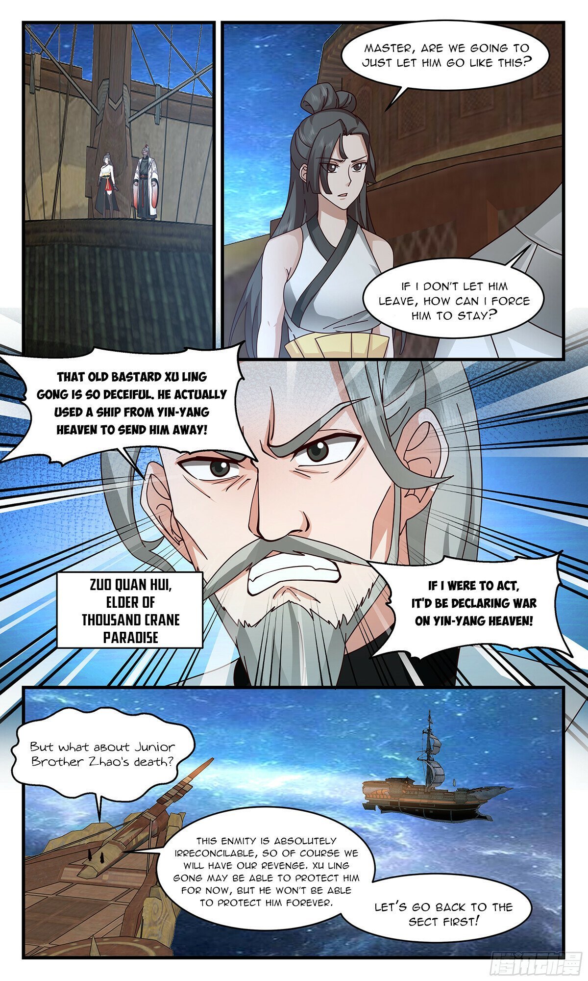 Read Martial Peak EN Manga Online