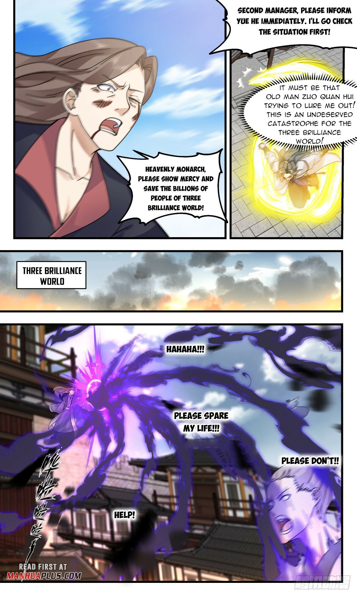 Read Martial Peak EN Manga Online