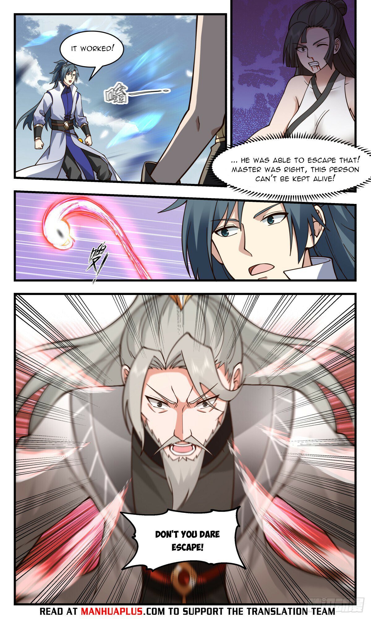Read Martial Peak EN Manga Online