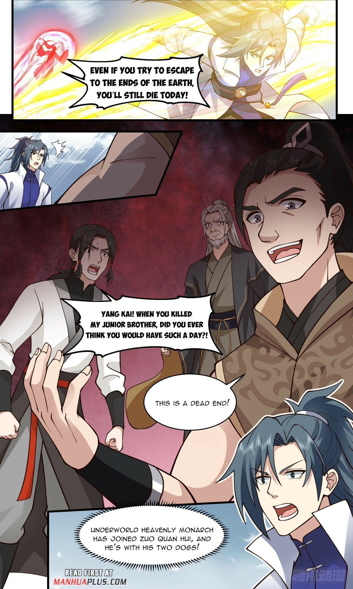 Read Martial Peak EN Manga Online