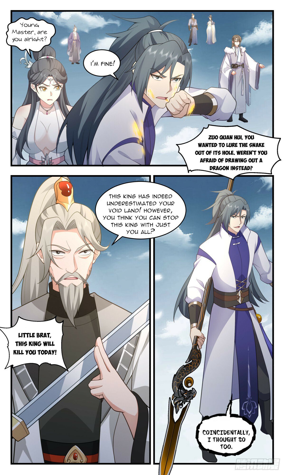 Read Martial Peak EN Manga Online