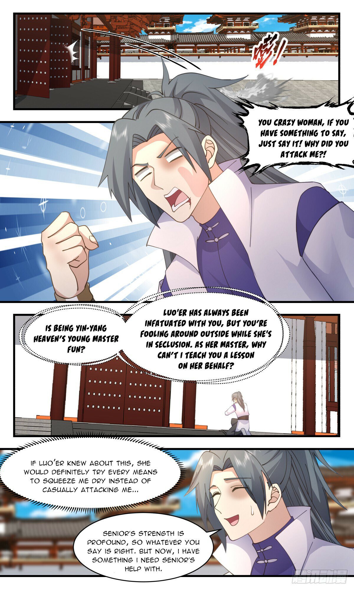 Read Martial Peak EN Manga Online