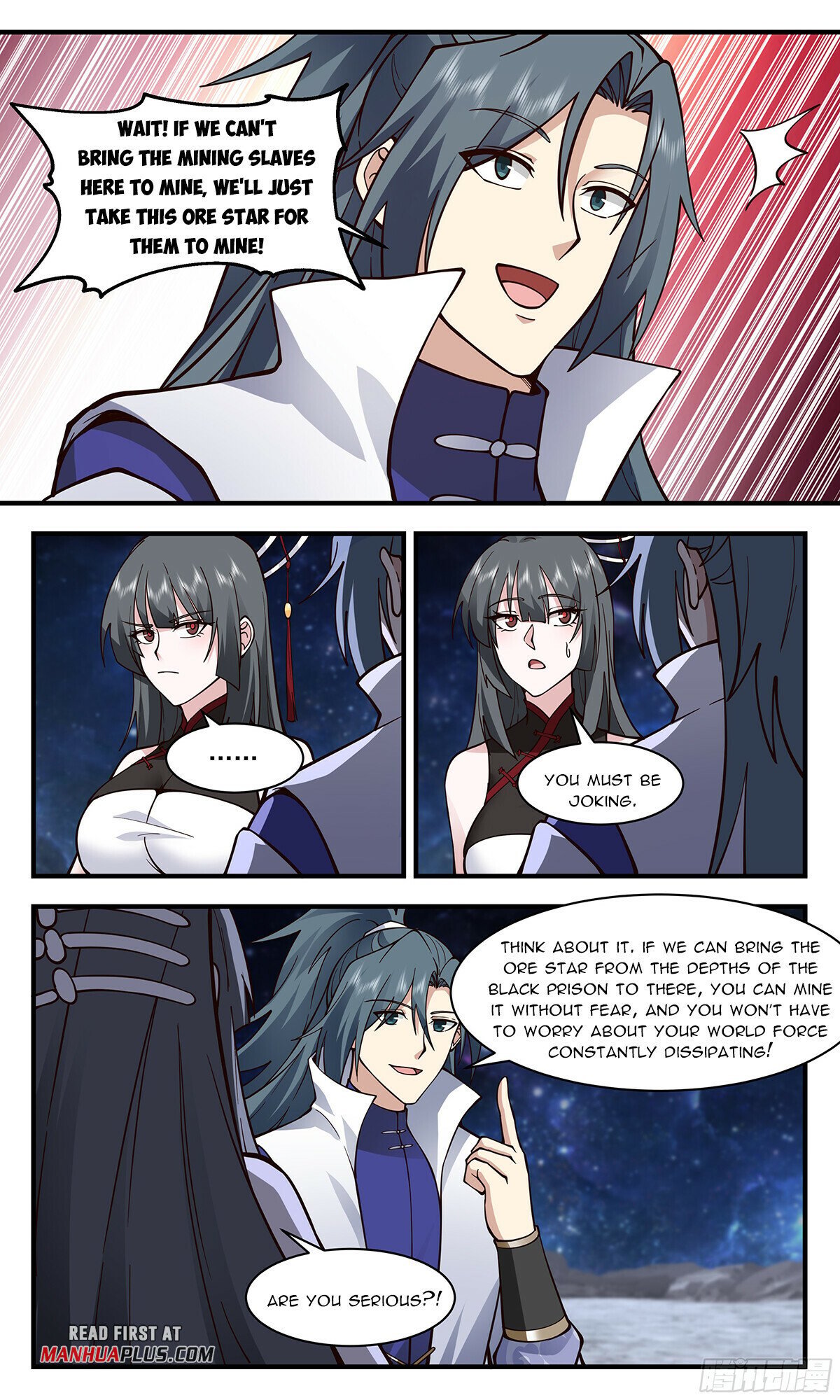 Read Martial Peak EN Manga Online