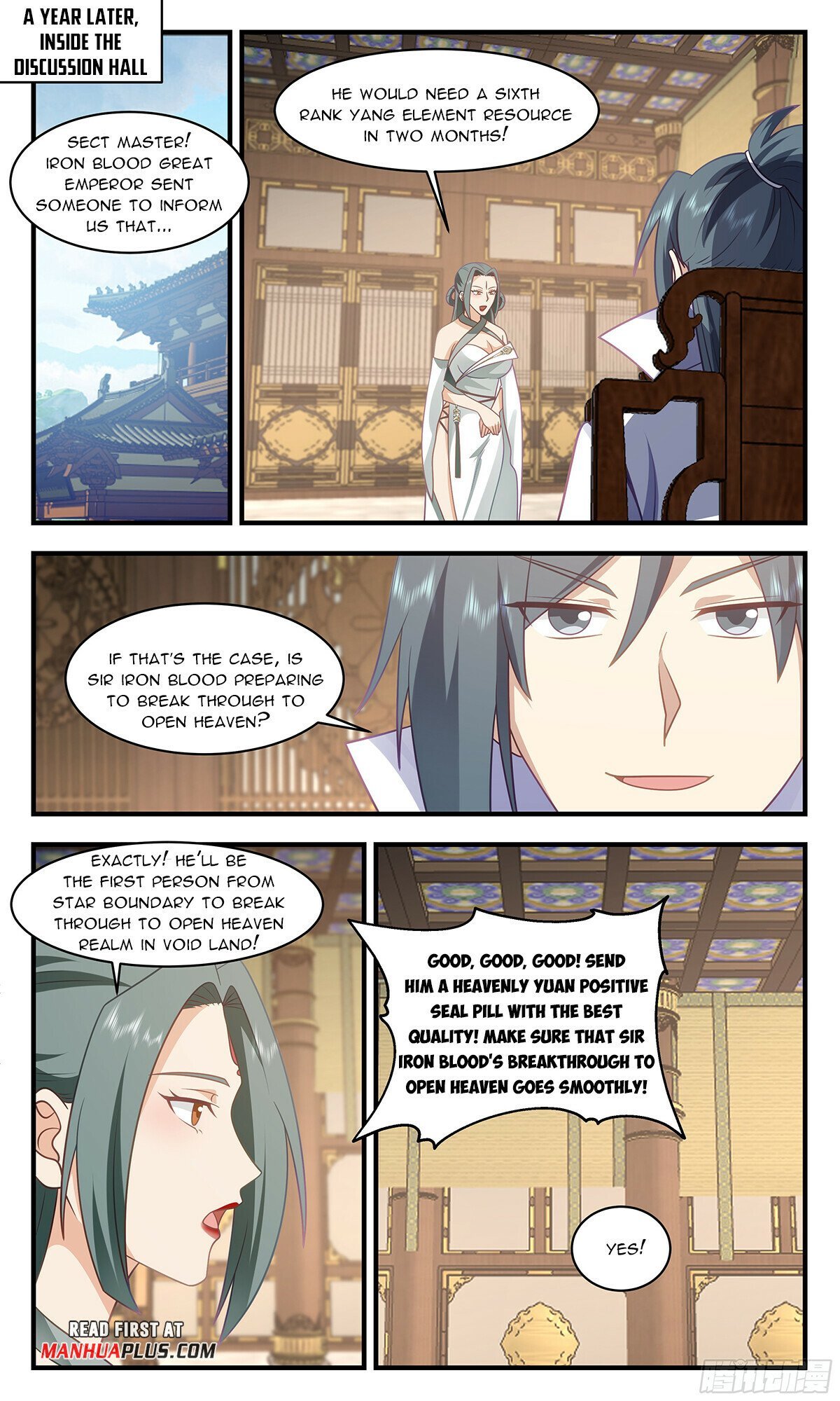 Read Martial Peak EN Manga Online