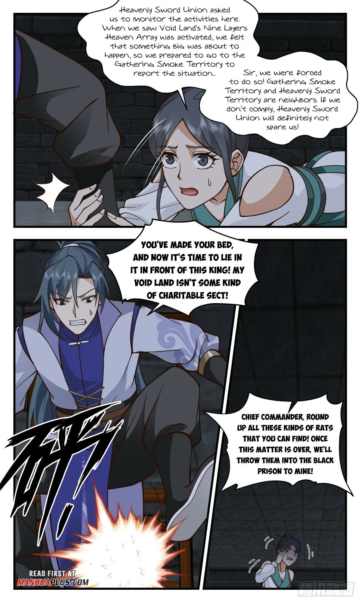 Read Martial Peak EN Manga Online
