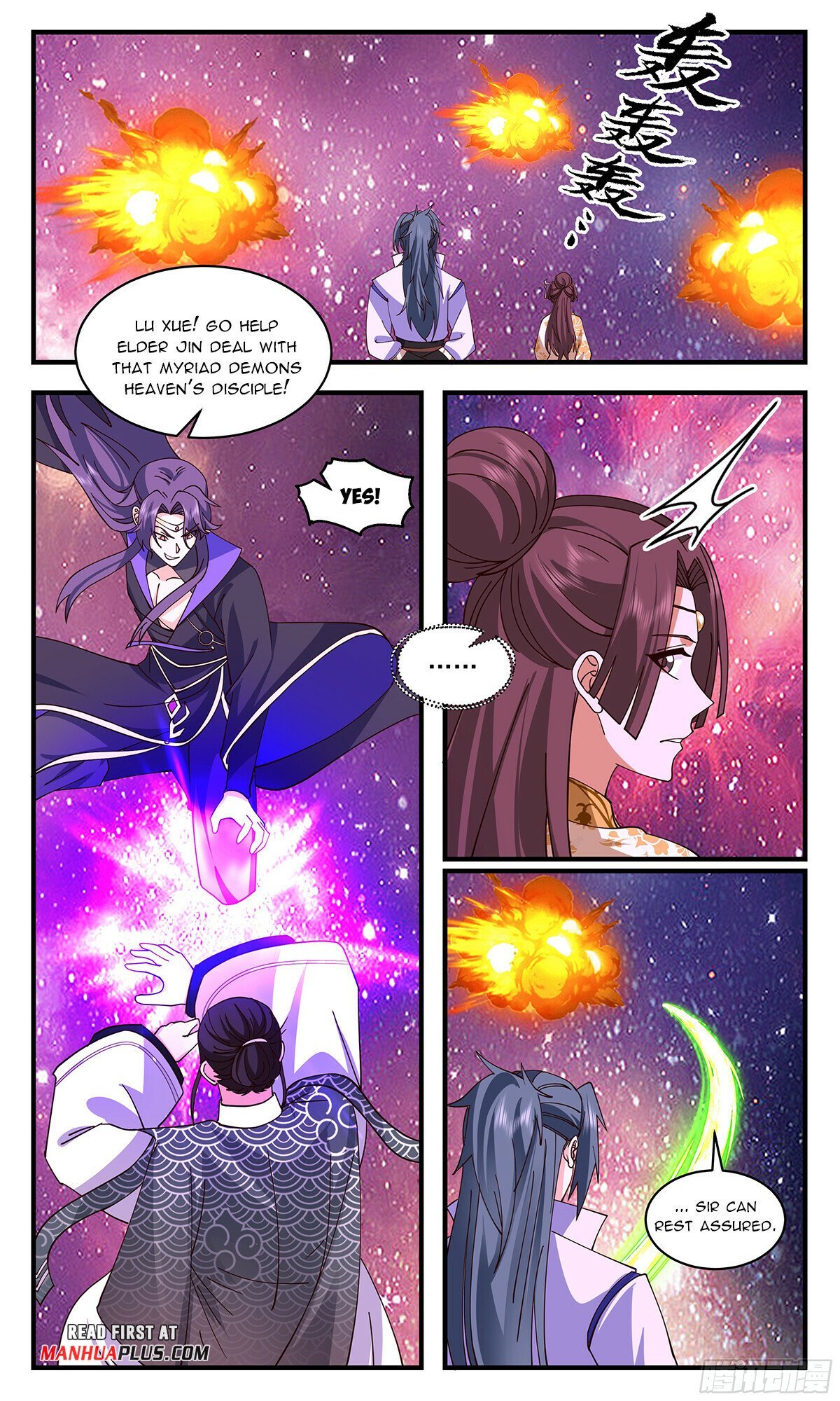 Read Martial Peak EN Manga Online