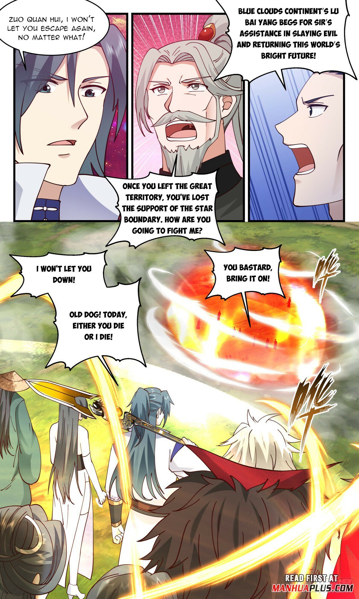 Read Martial Peak EN Manga Online