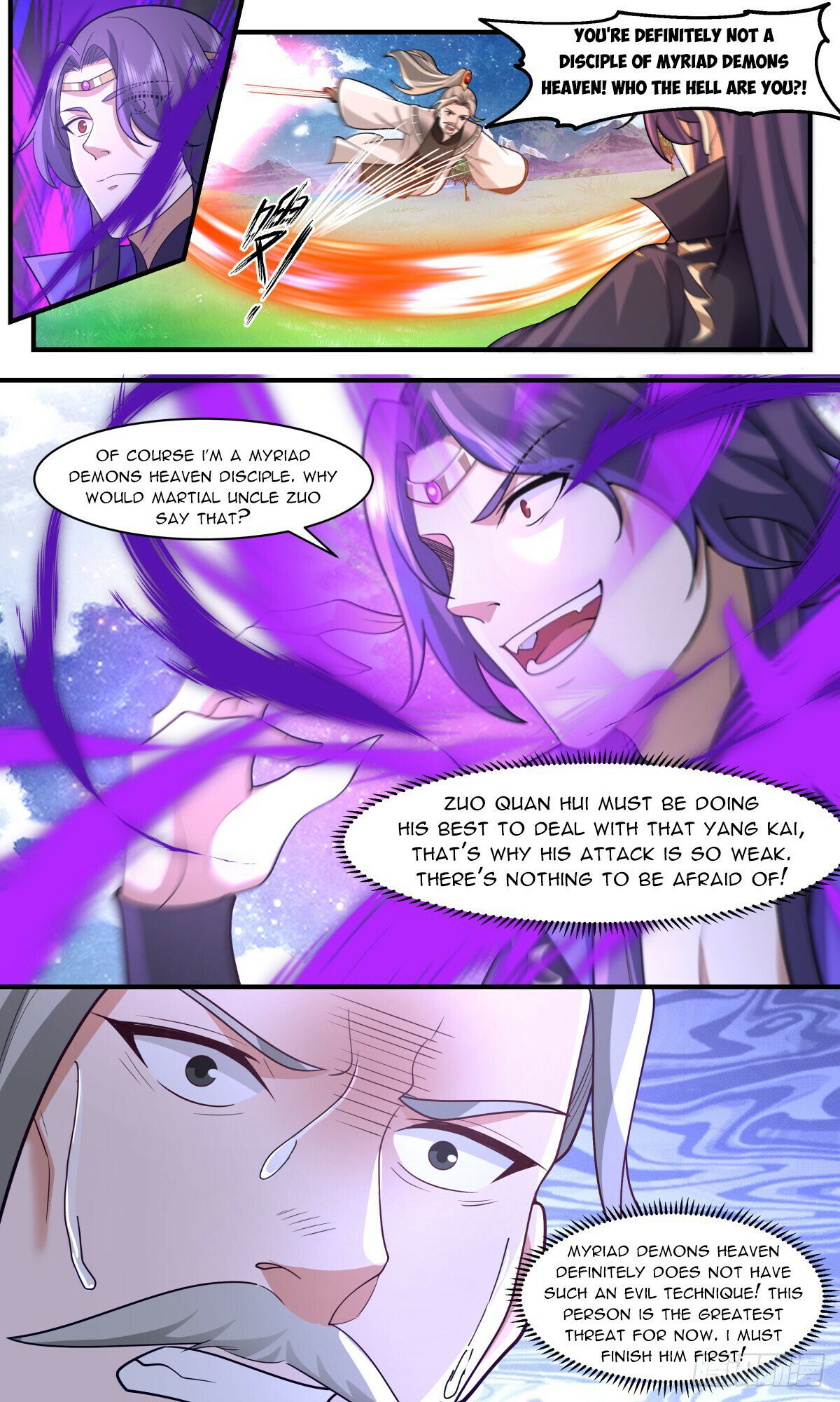 Read Martial Peak EN Manga Online