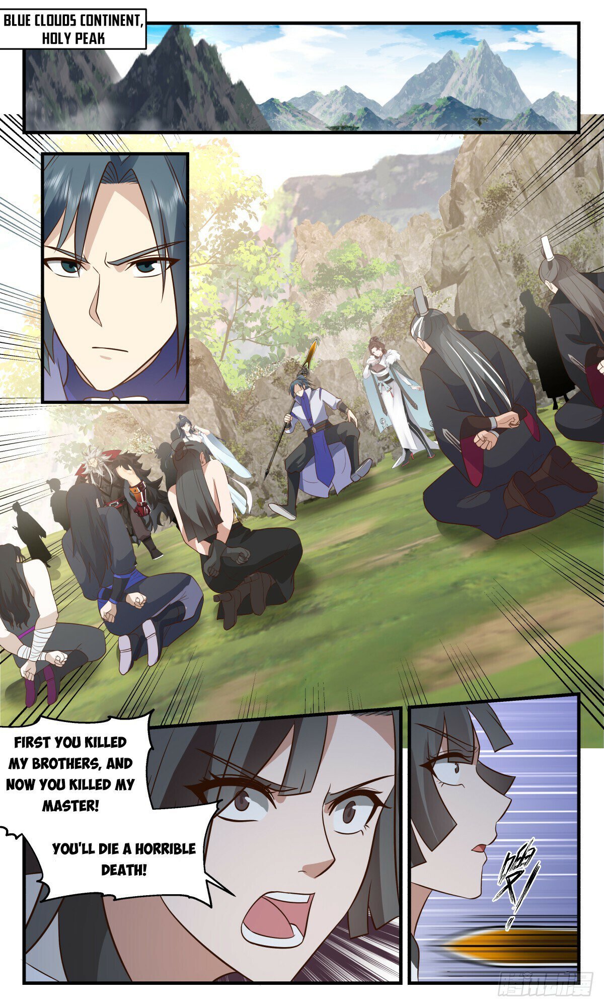 Read Martial Peak EN Manga Online