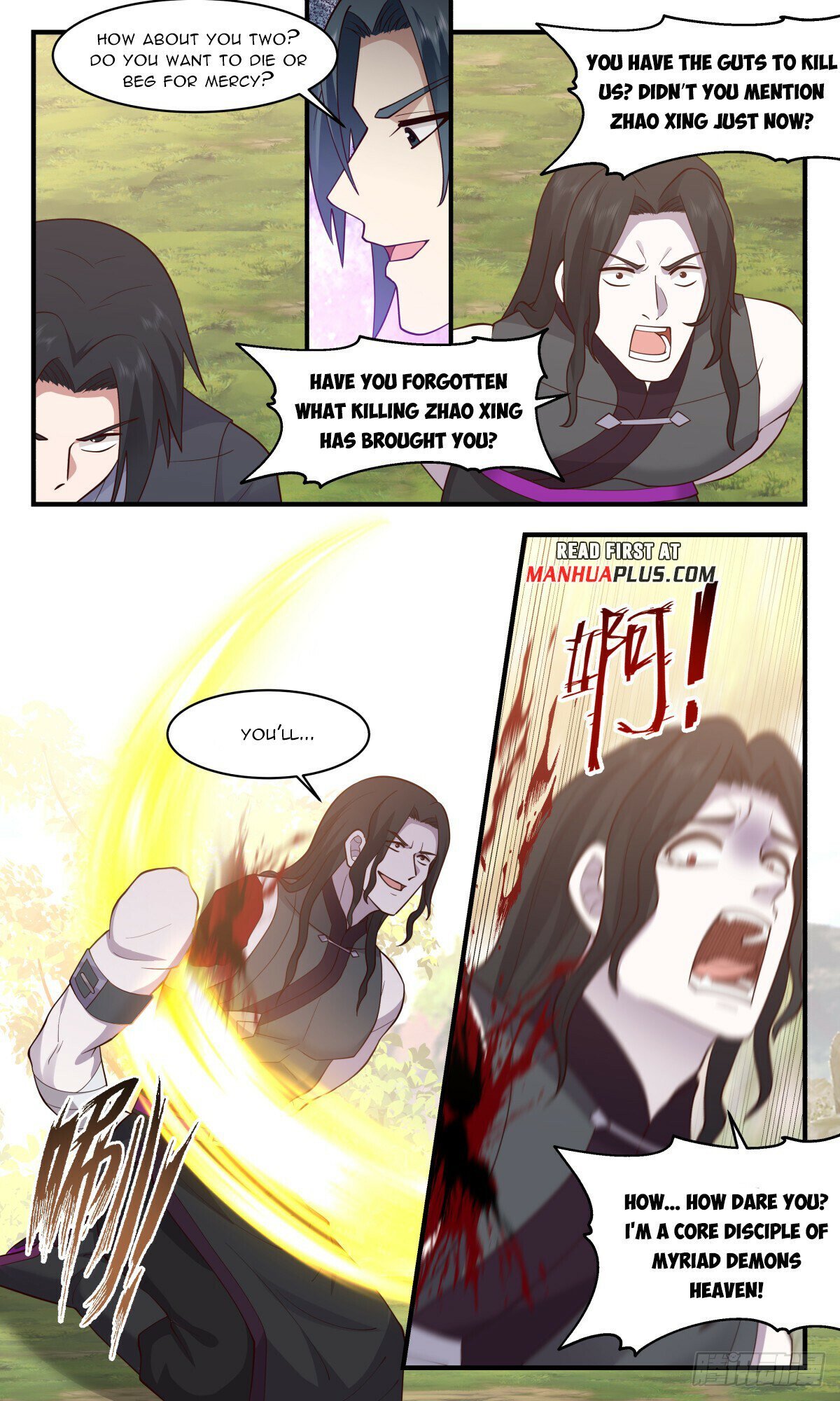 Read Martial Peak EN Manga Online