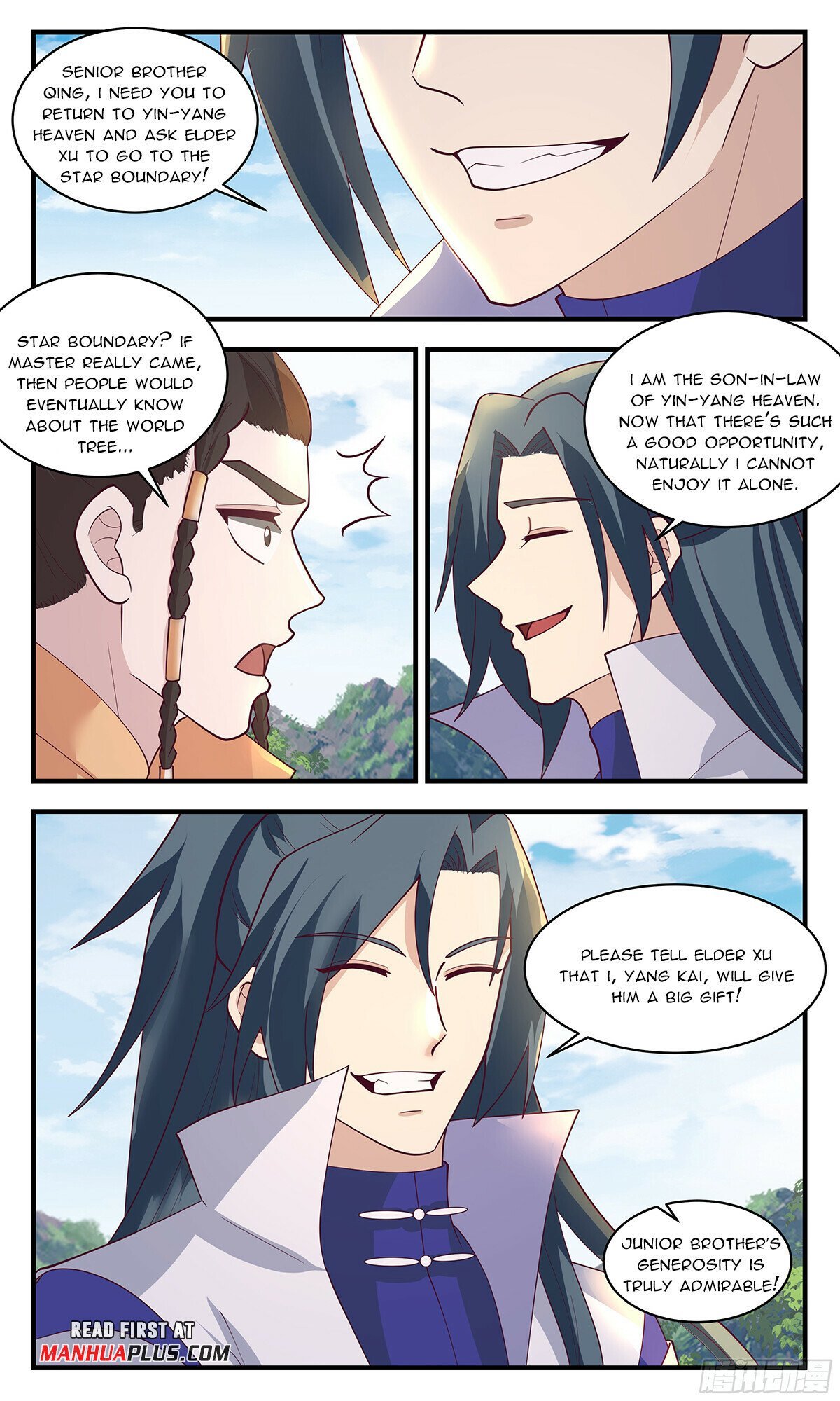 Read Martial Peak EN Manga Online