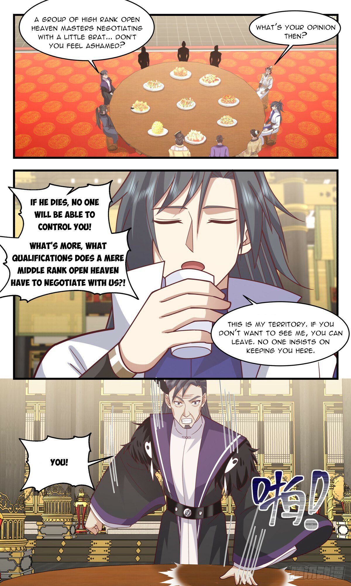 Read Martial Peak EN Manga Online