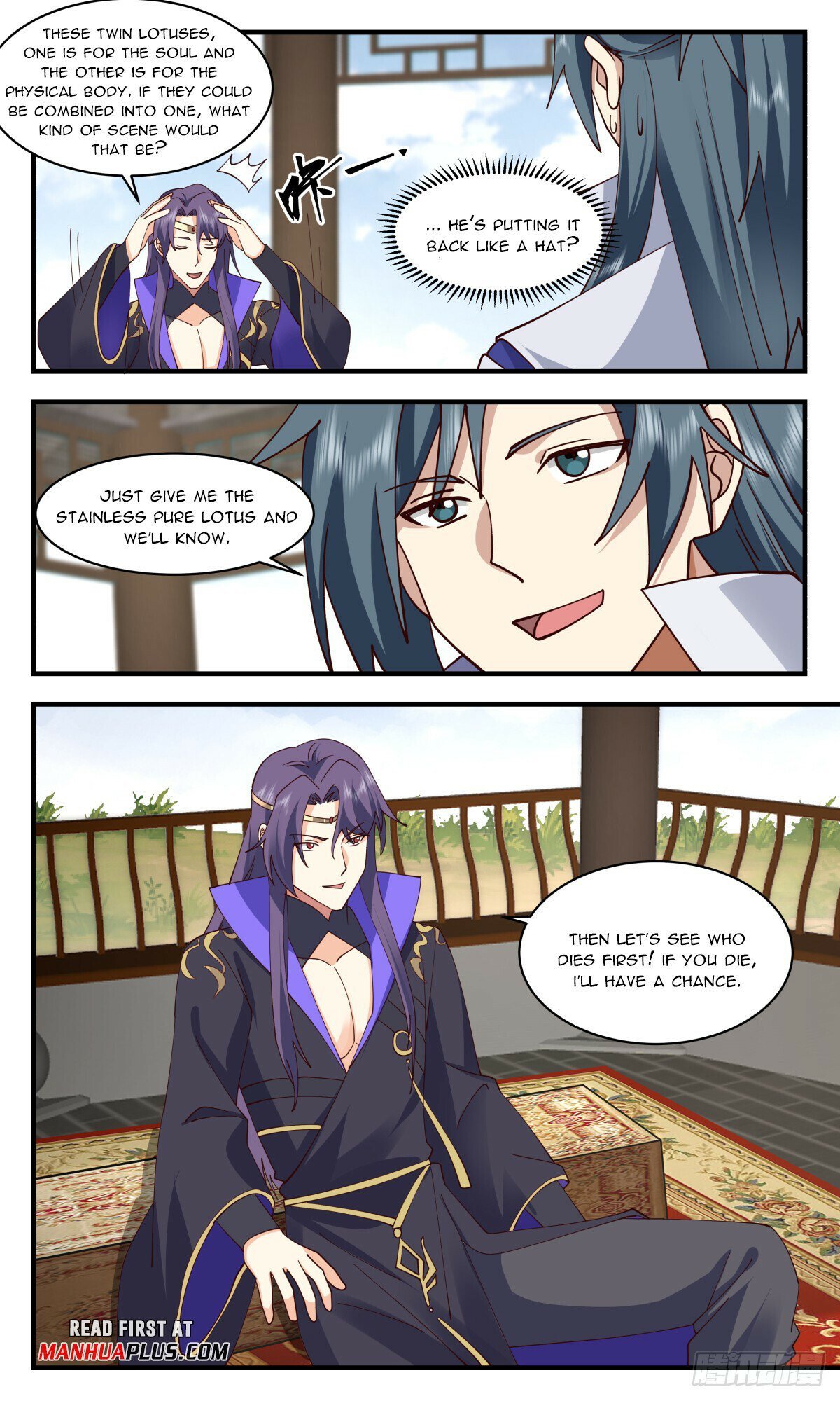 Read Martial Peak EN Manga Online