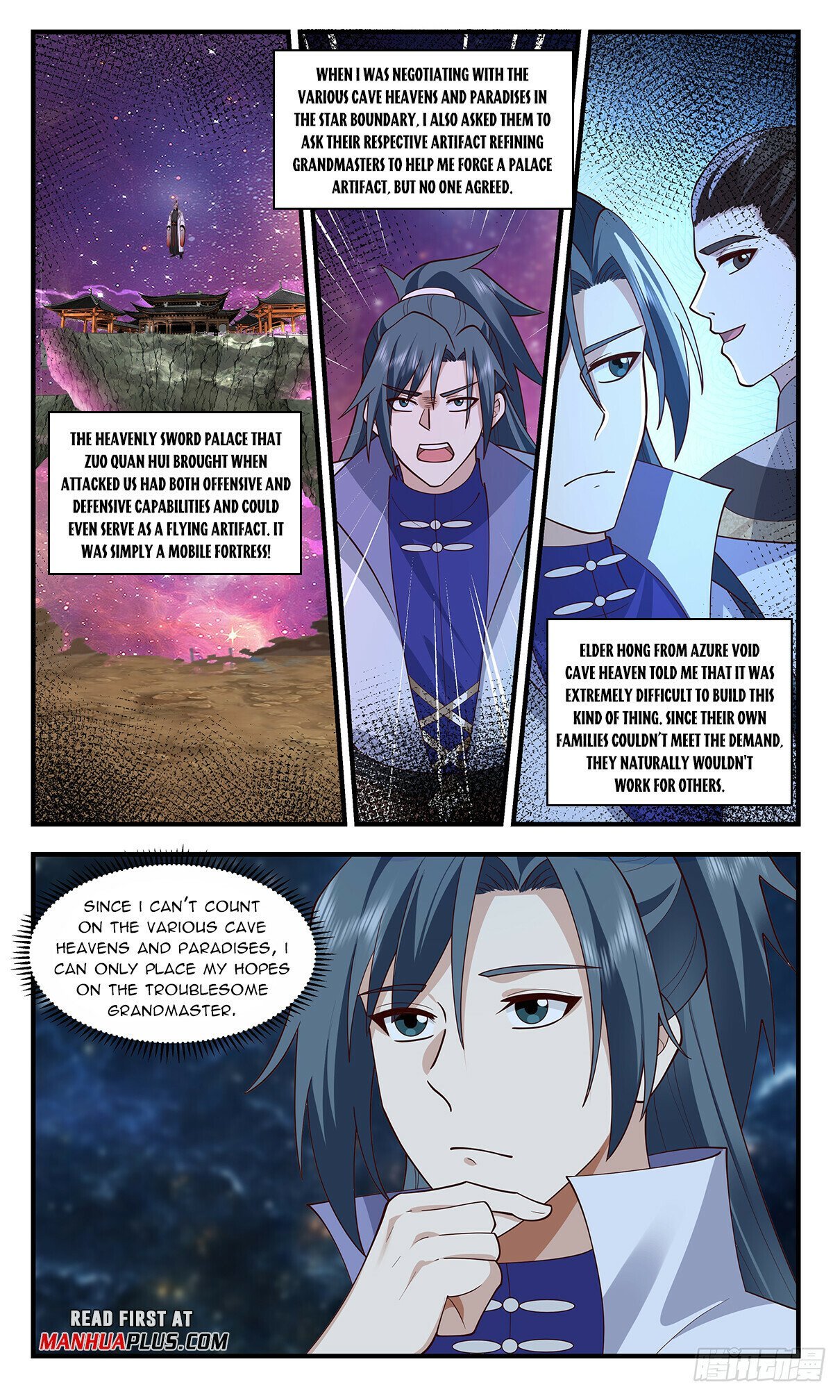 Read Martial Peak EN Manga Online