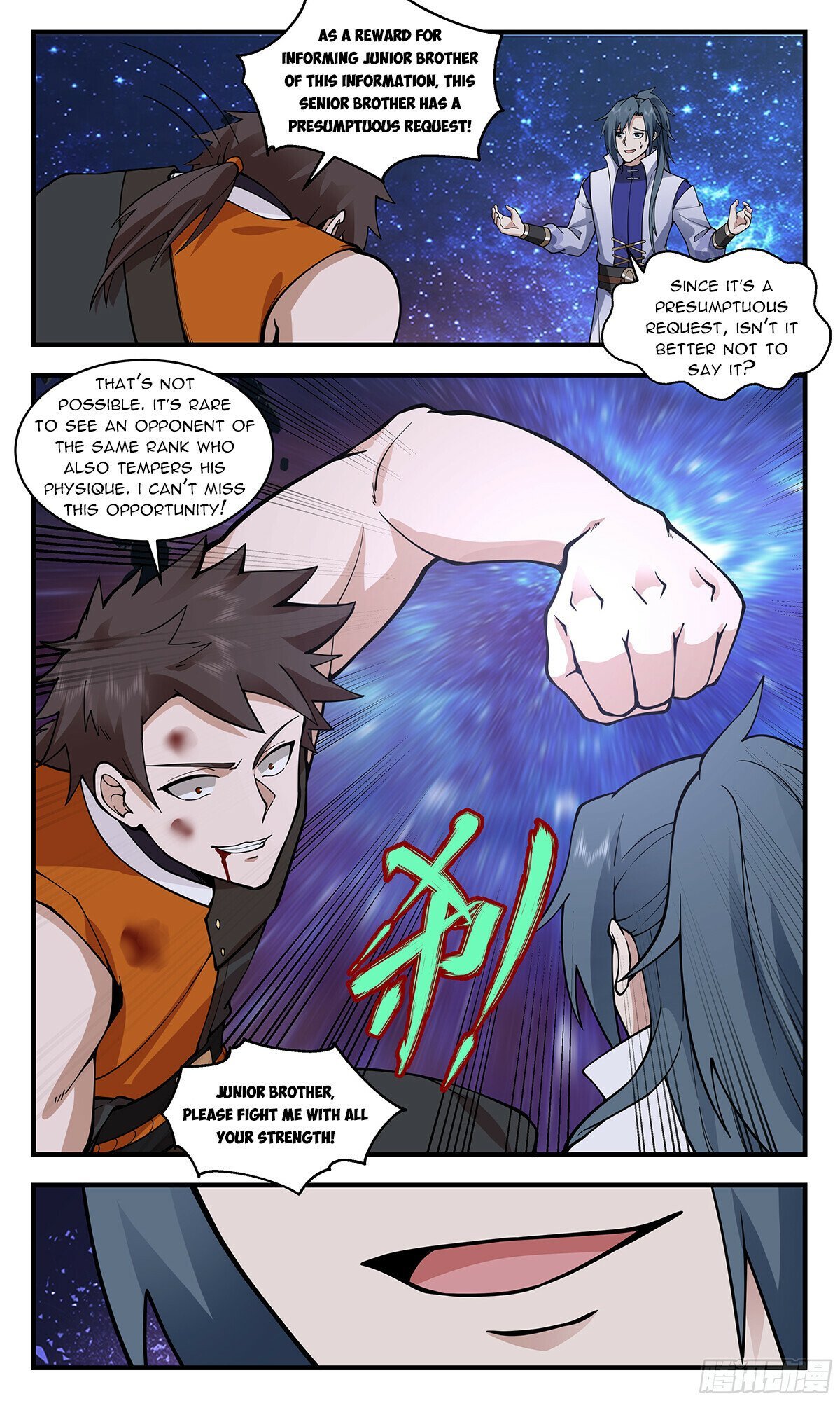 Read Martial Peak EN Manga Online