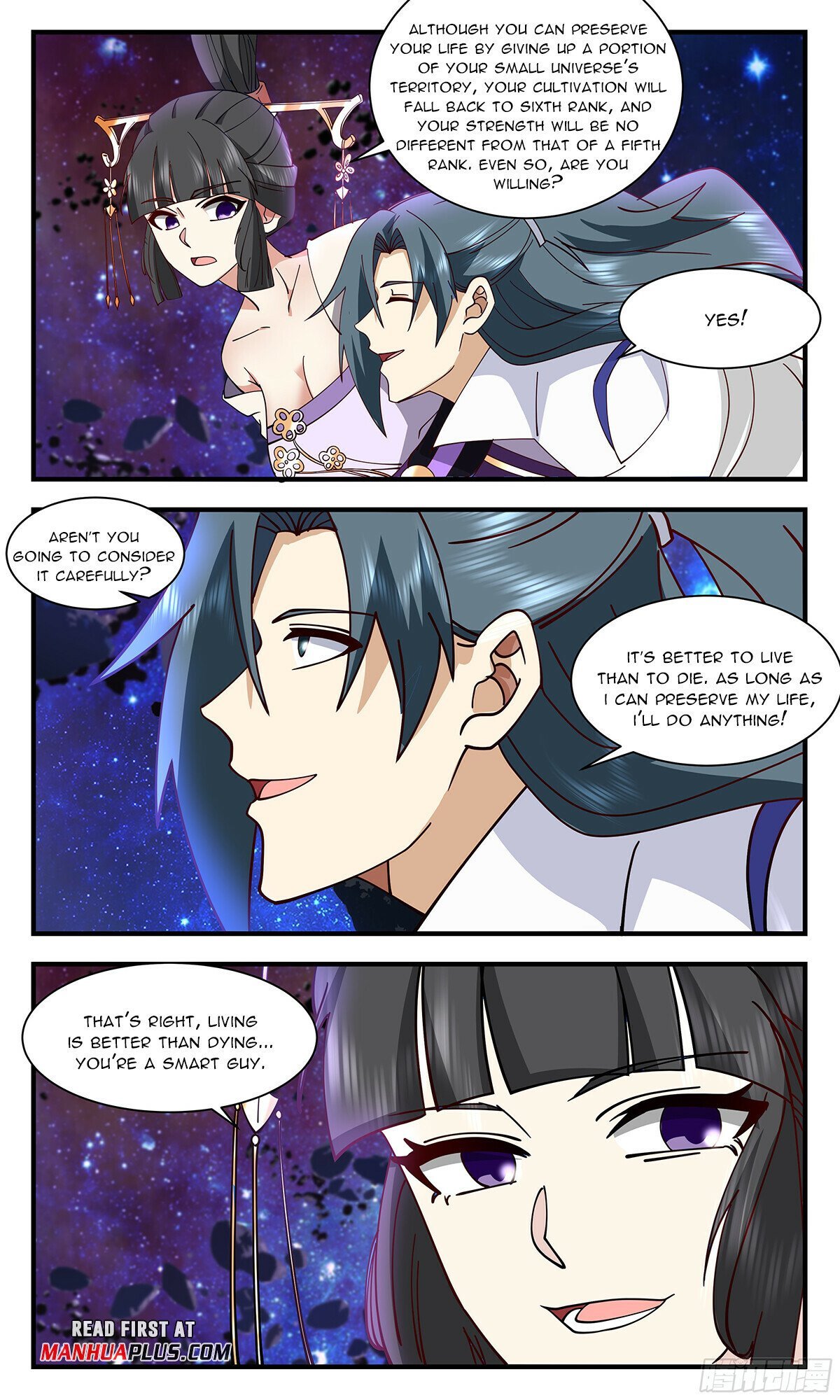 Read Martial Peak EN Manga Online