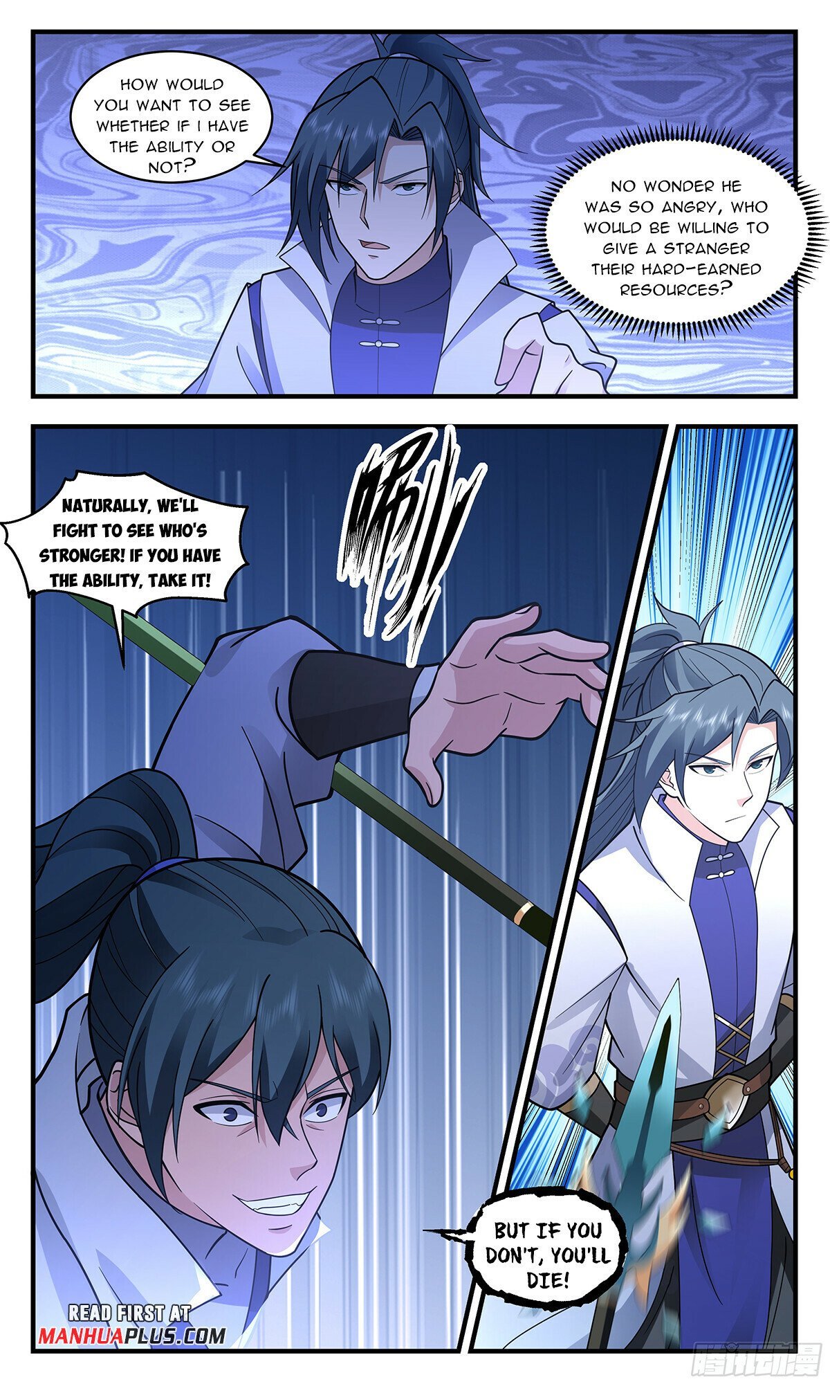 Read Martial Peak EN Manga Online