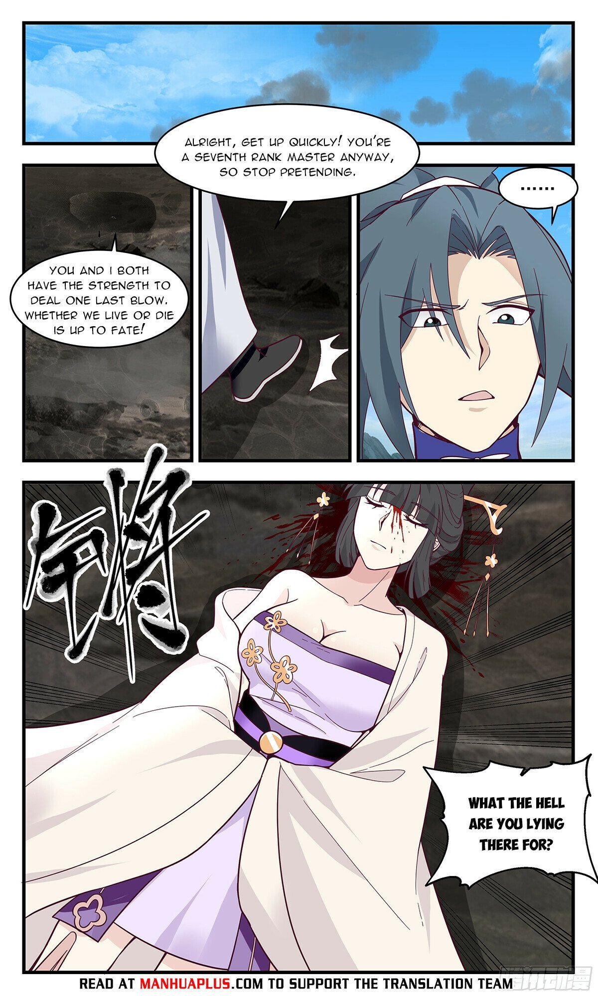 Read Martial Peak EN Manga Online