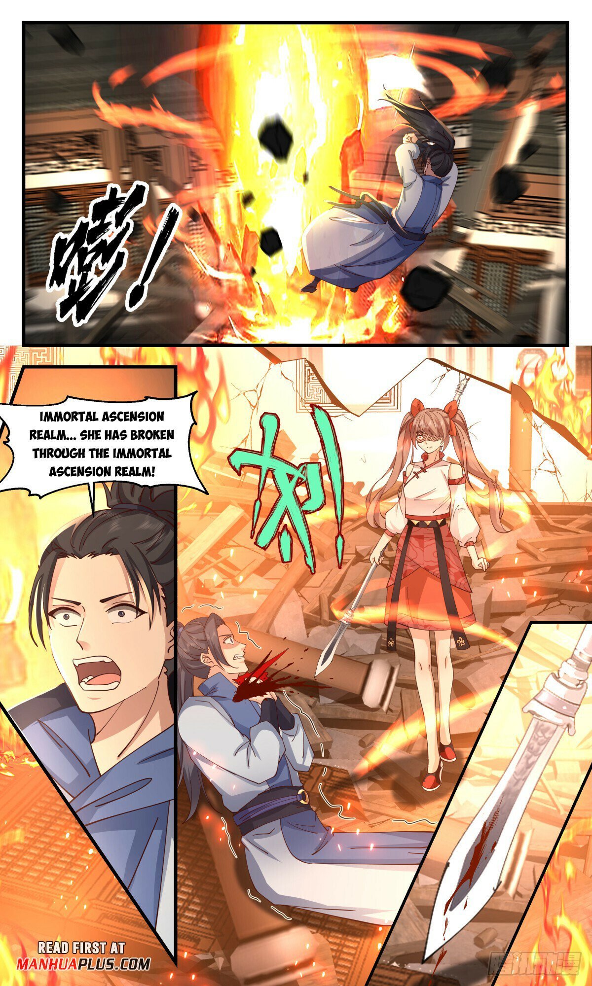 Read Martial Peak EN Manga Online