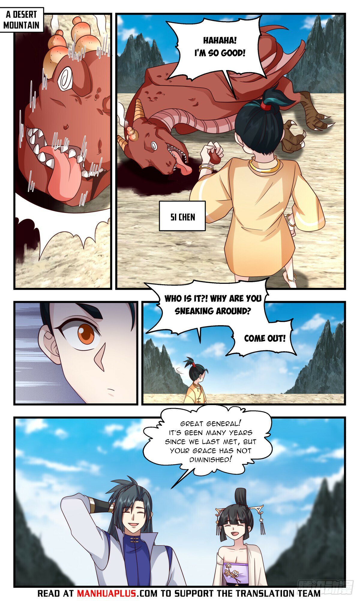 Read Martial Peak EN Manga Online
