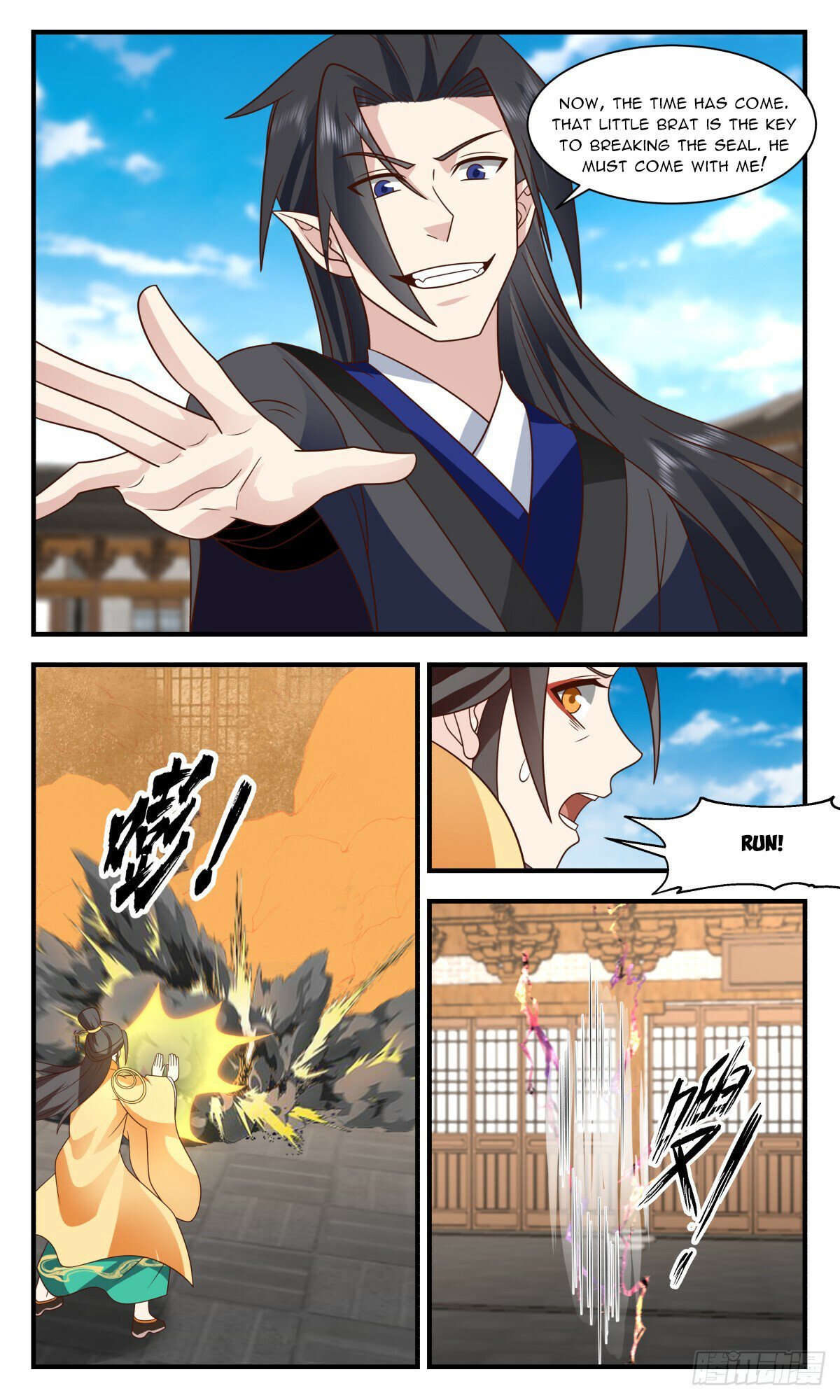 Read Martial Peak EN Manga Online