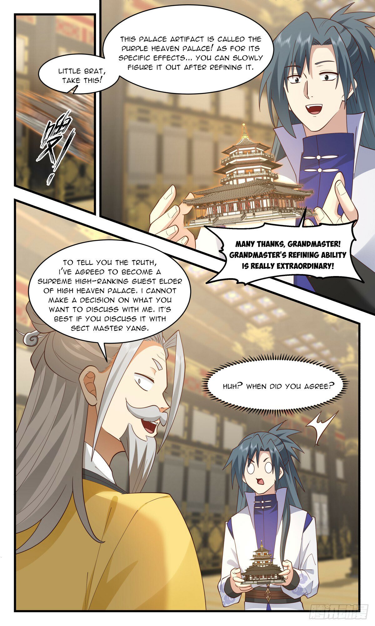 Read Martial Peak EN Manga Online