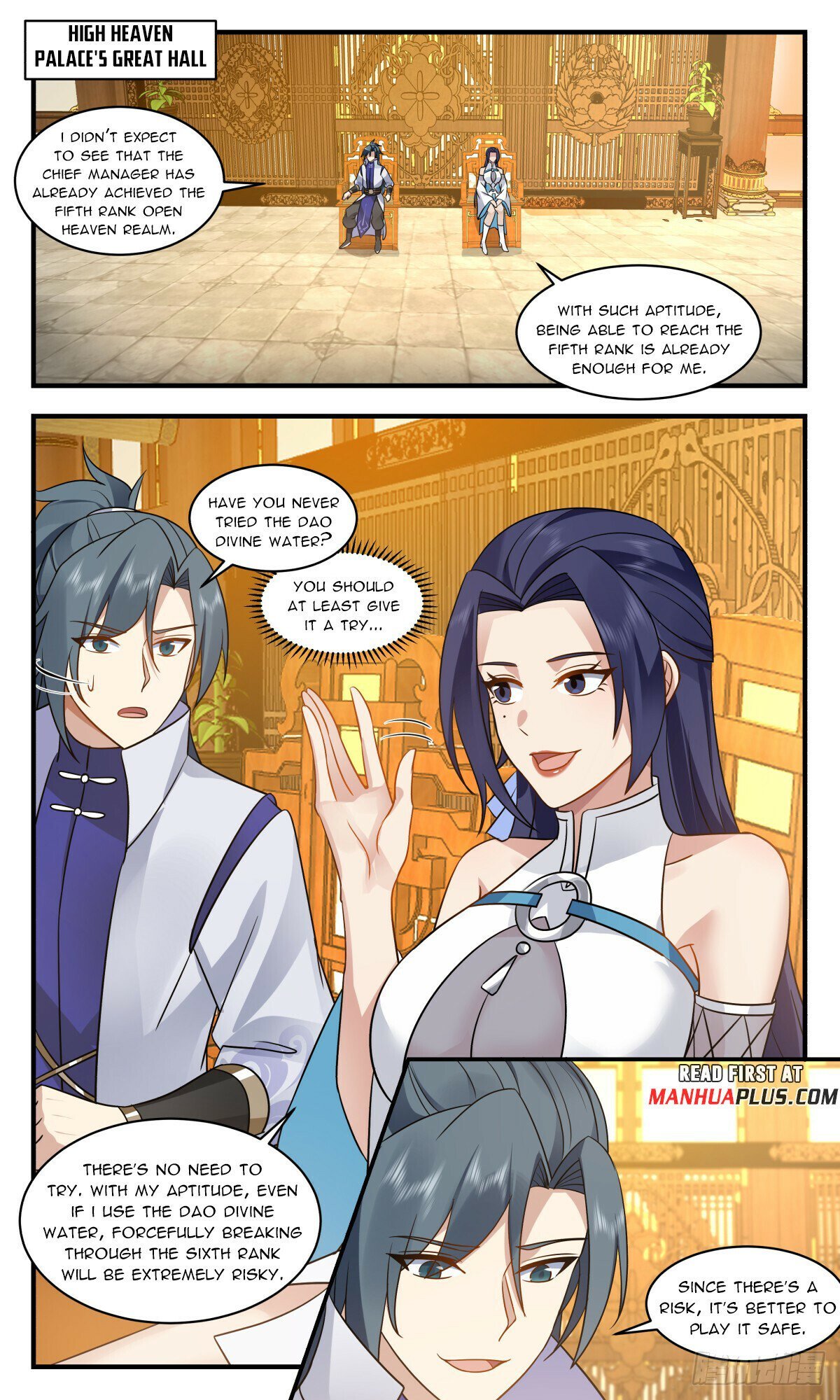 Read Martial Peak EN Manga Online