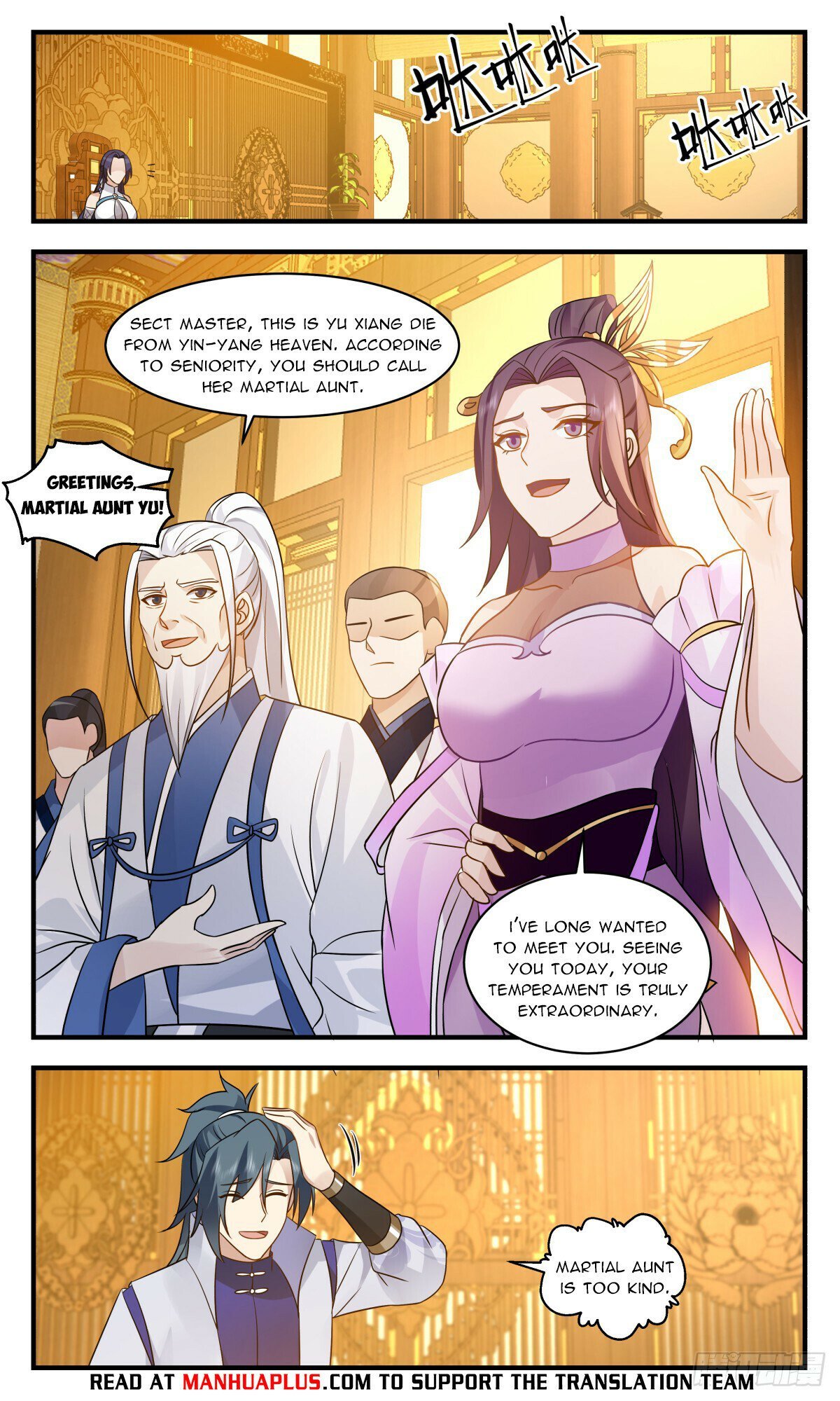 Read Martial Peak EN Manga Online