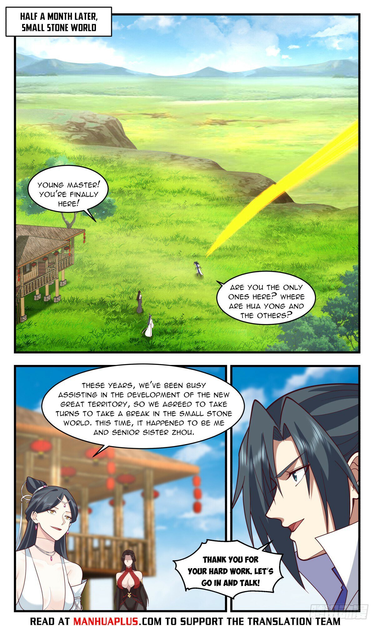 Read Martial Peak EN Manga Online
