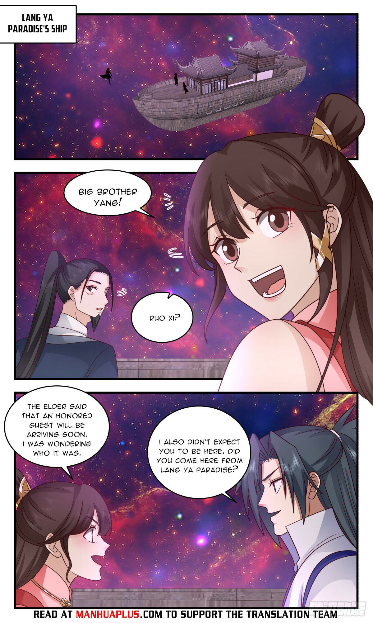 Read Martial Peak EN Manga Online