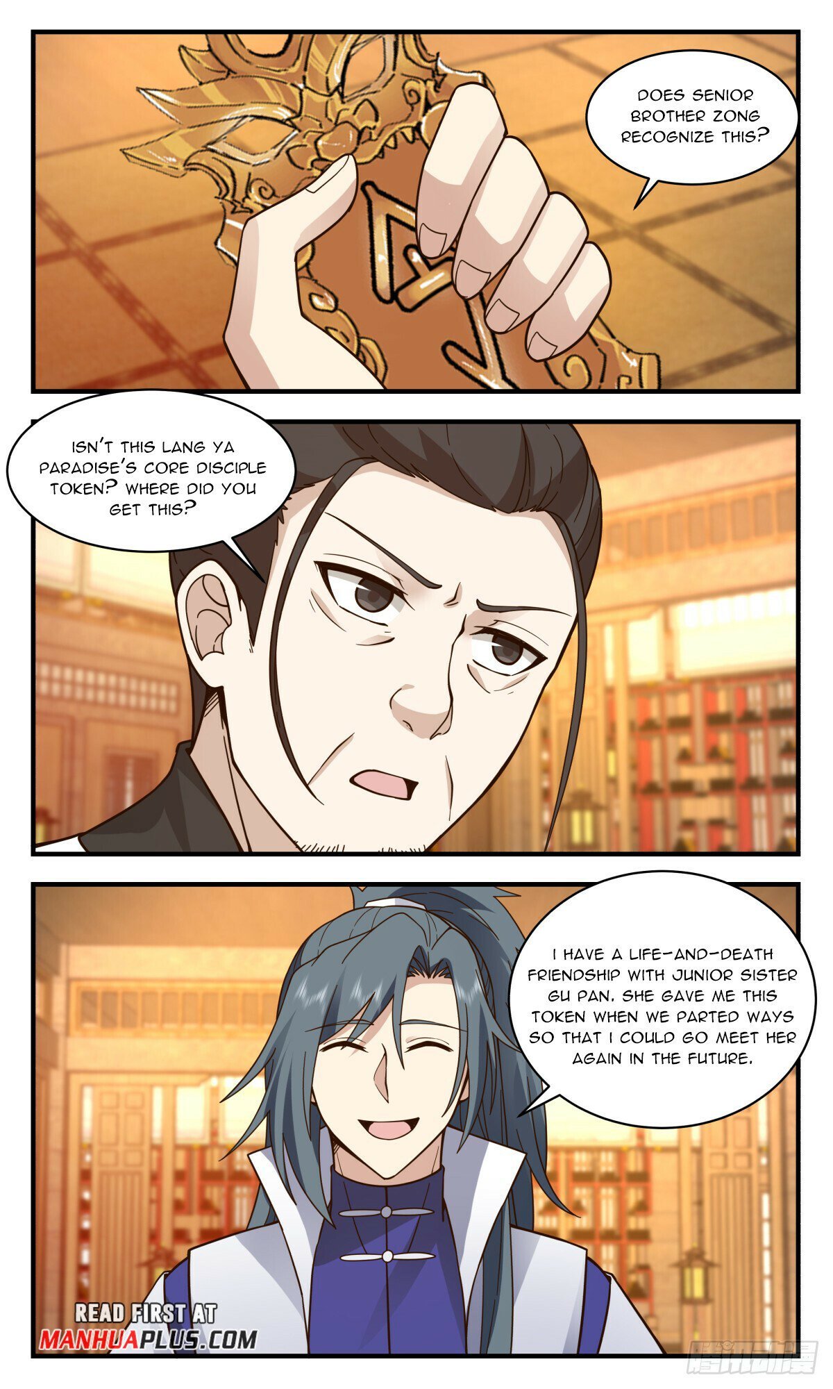 Read Martial Peak EN Manga Online