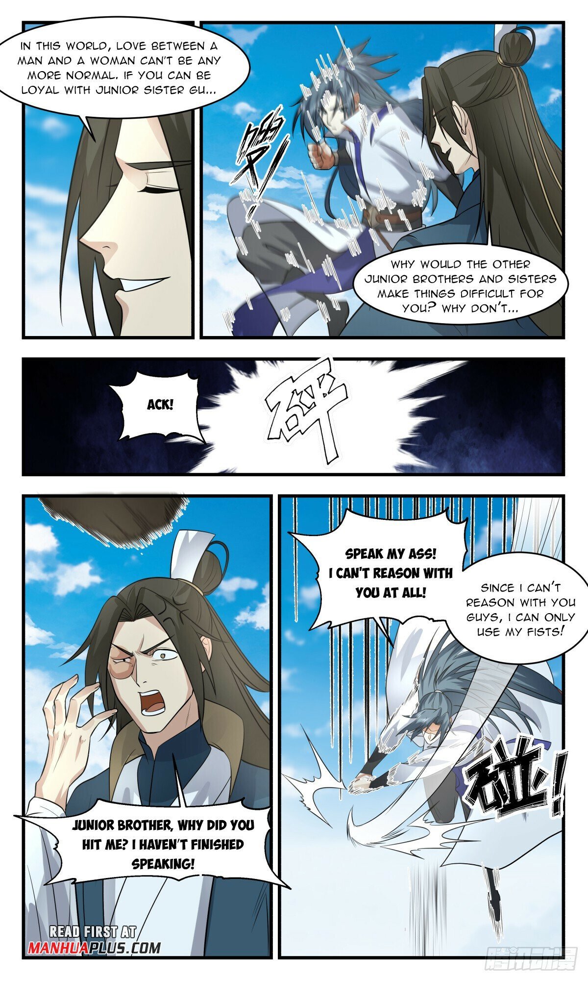 Read Martial Peak EN Manga Online