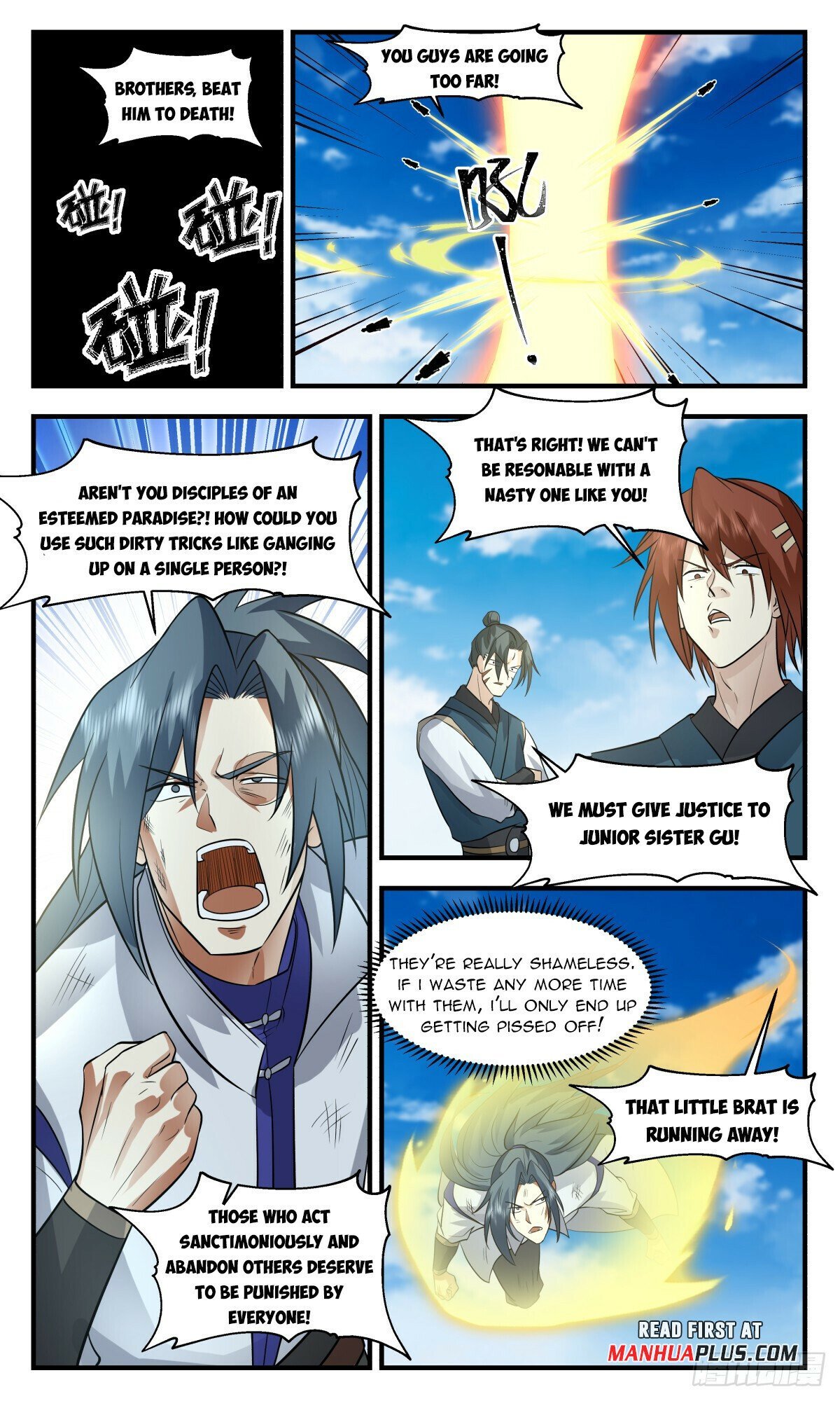 Read Martial Peak EN Manga Online
