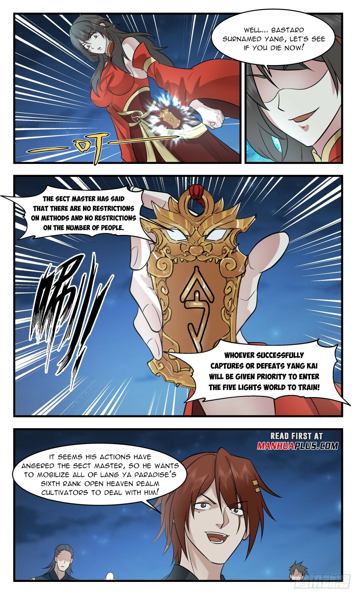 Read Martial Peak EN Manga Online