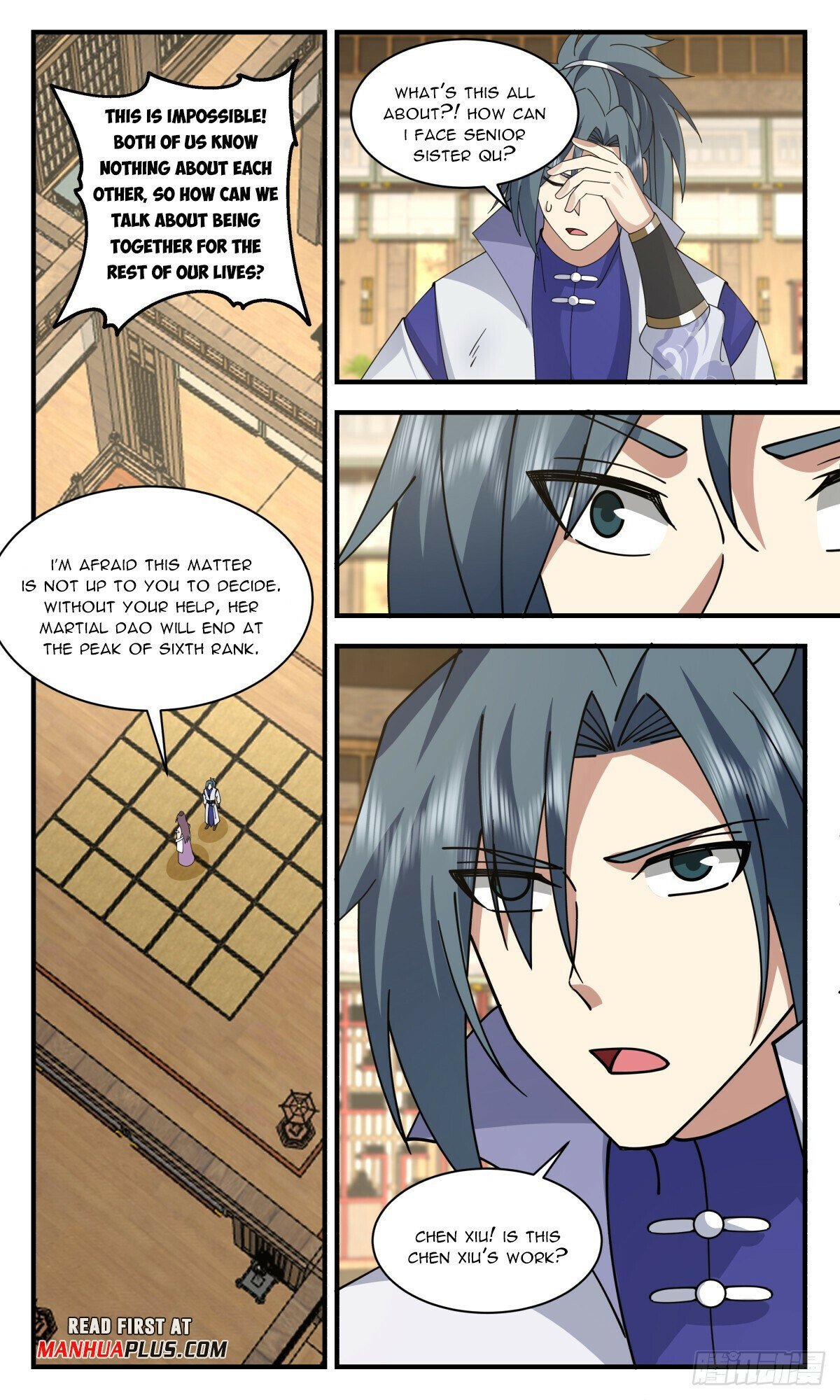 Read Martial Peak EN Manga Online
