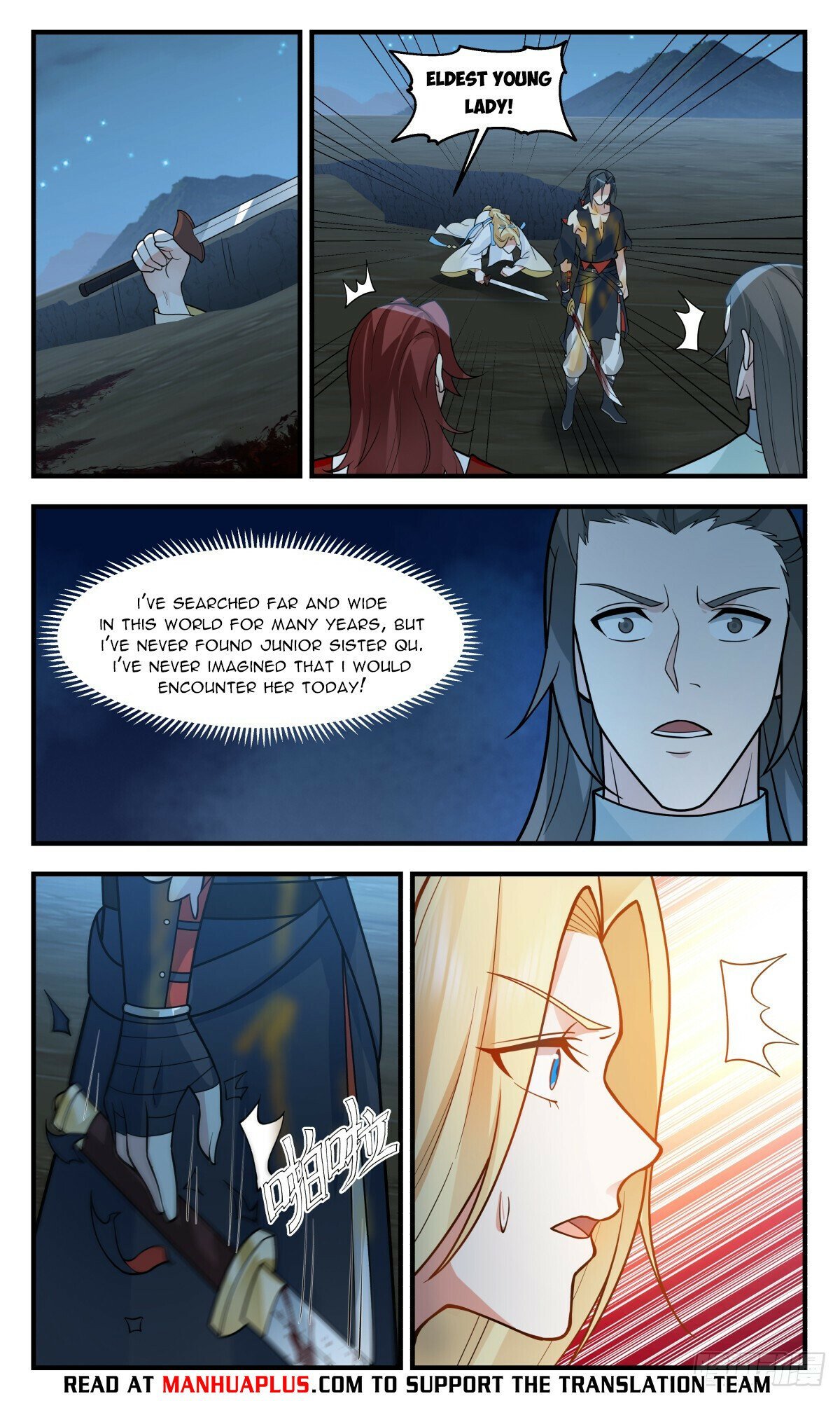 Read Martial Peak EN Manga Online
